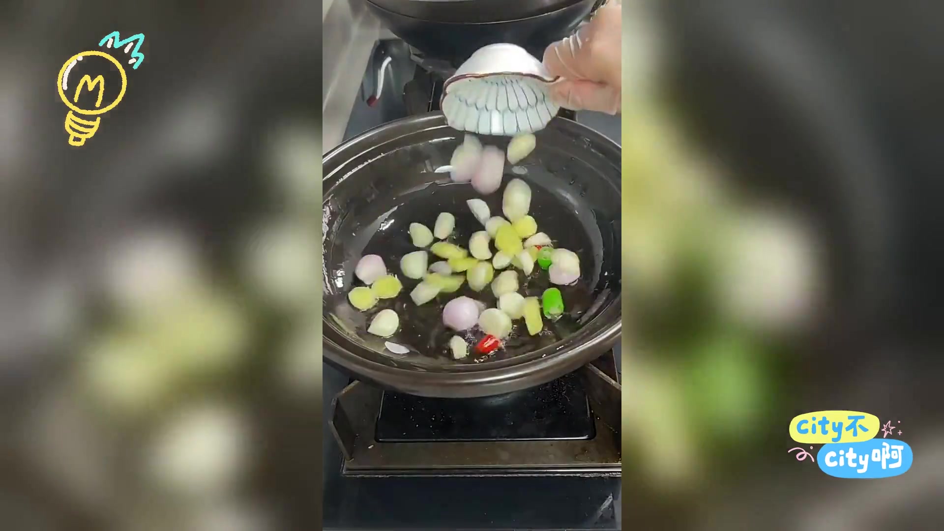 冬瓜蛤蜊大虾煲,鲜美升级,快动手尝试