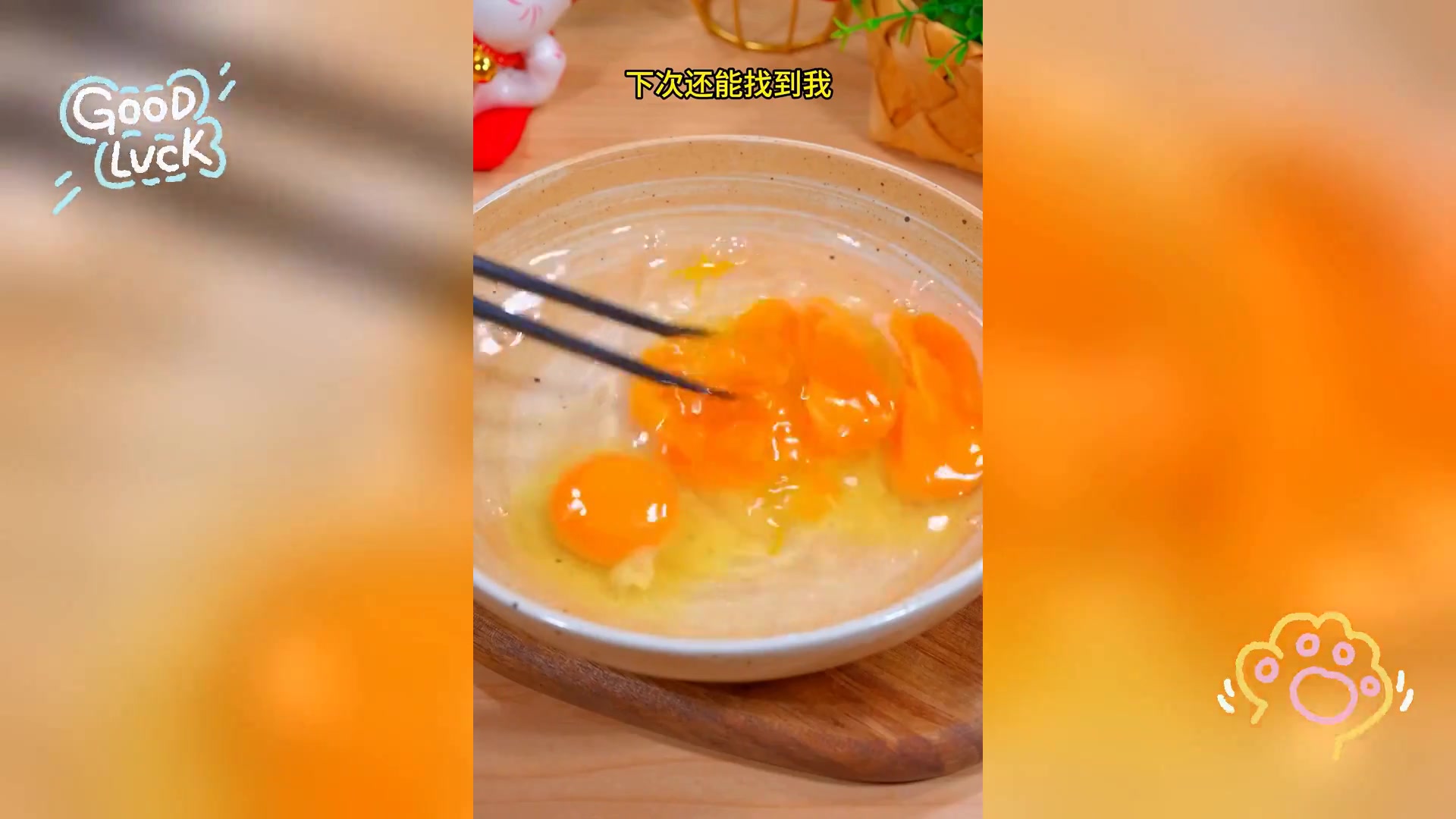 清蒸梭子蟹,年夜饭精致佳肴