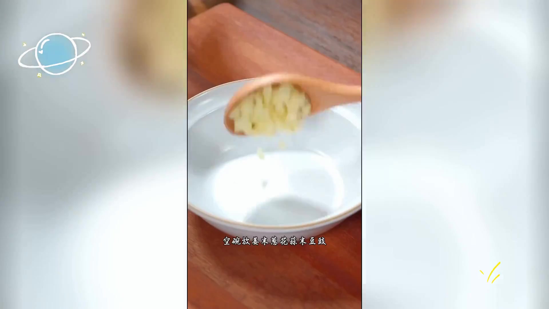 清蒸草鱼,鲜美不腥,家常下饭佳肴