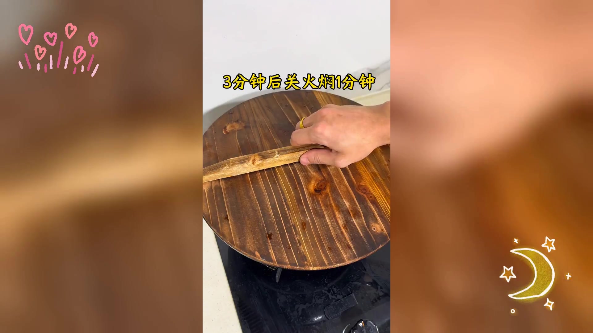 黑虎虾清蒸美味
