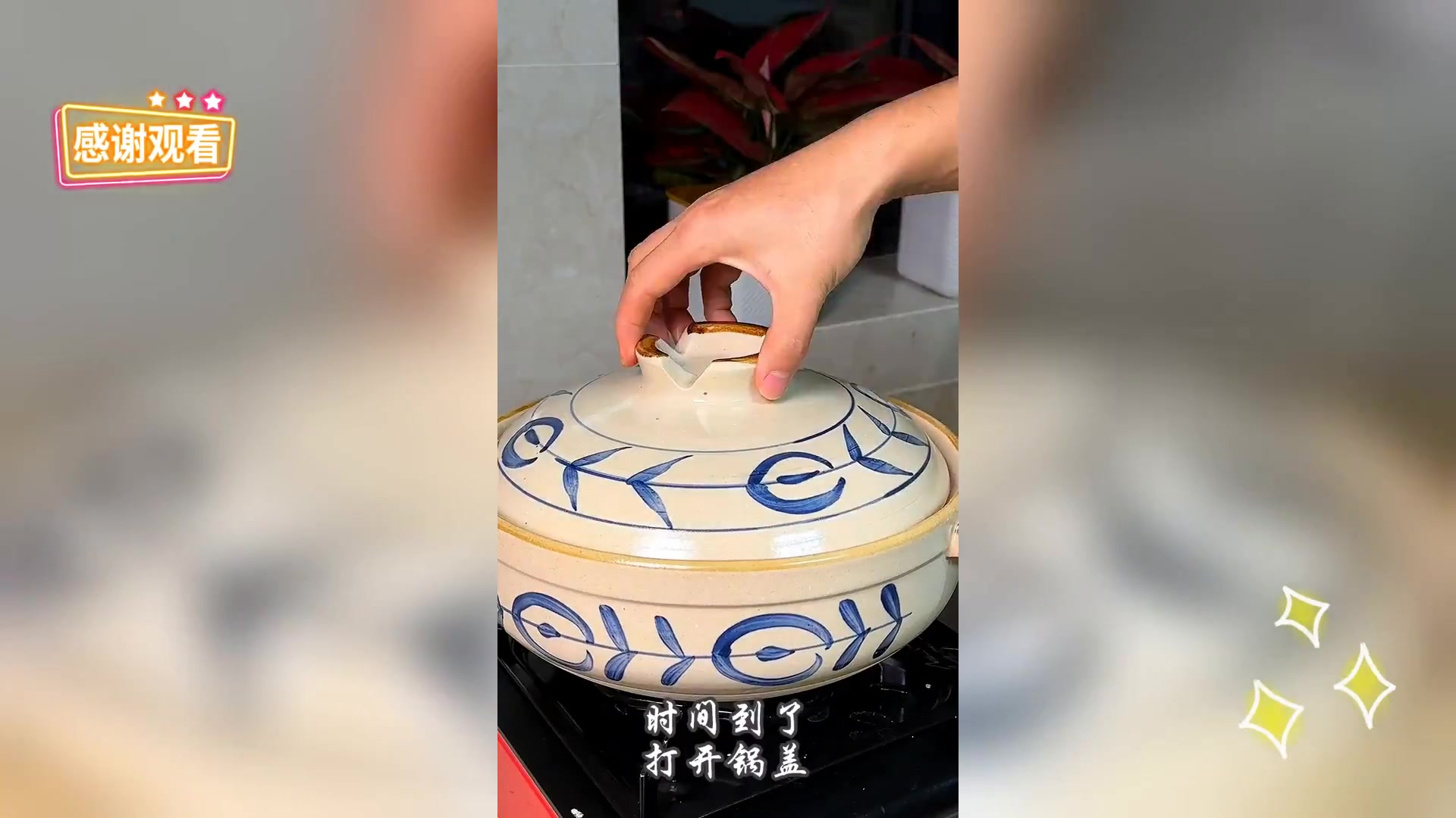 温补不上火: 生姜当归羊肉汤