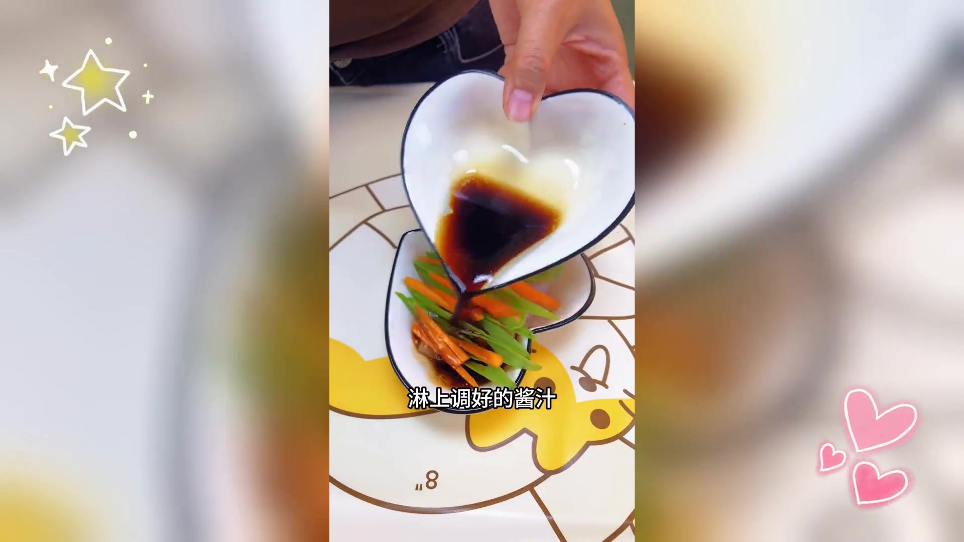 清蒸龙利鱼,鲜美嫩滑,极致美味