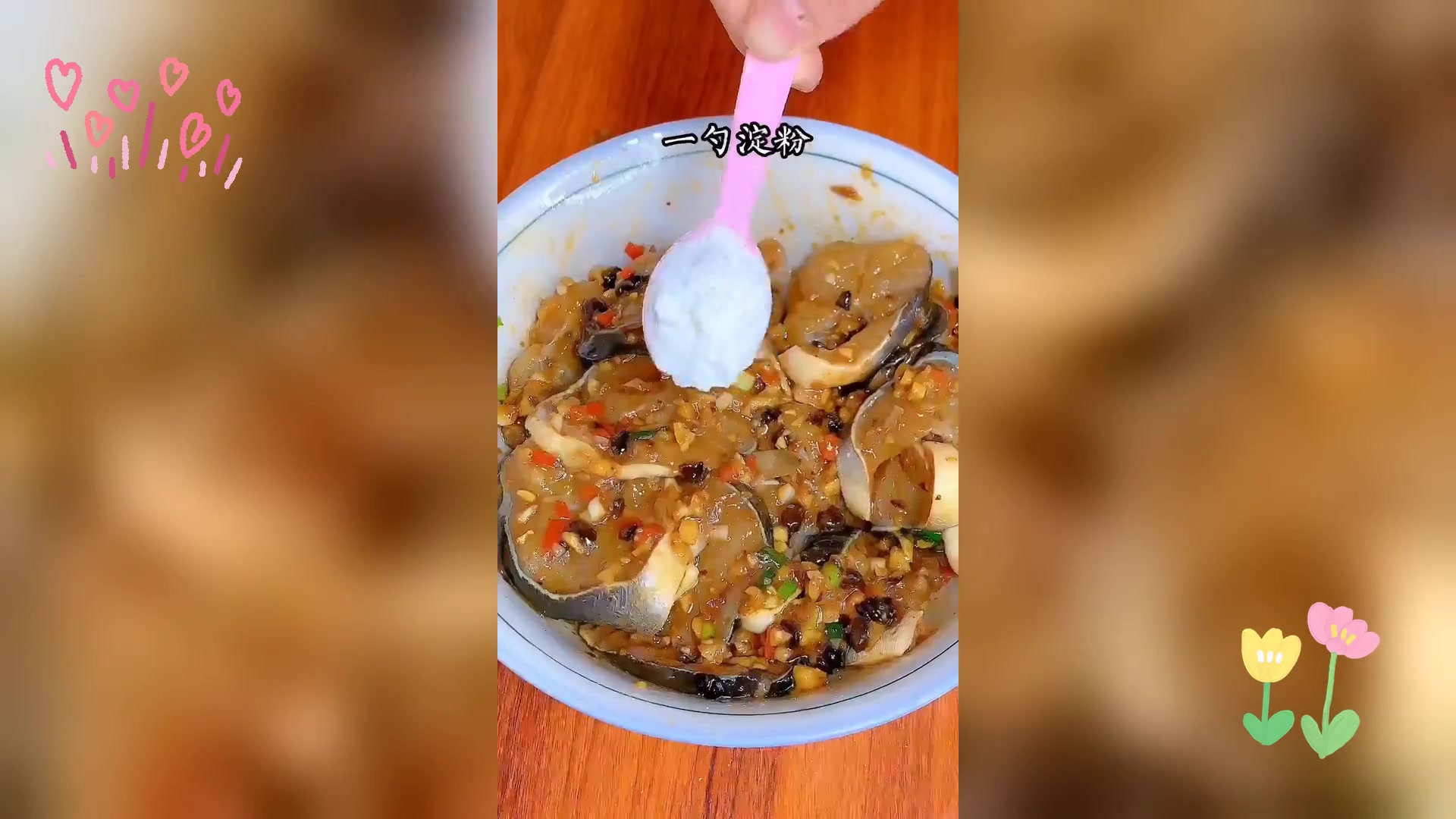 豆豉蒸乌耳鳗,年夜饭必备美味家常菜