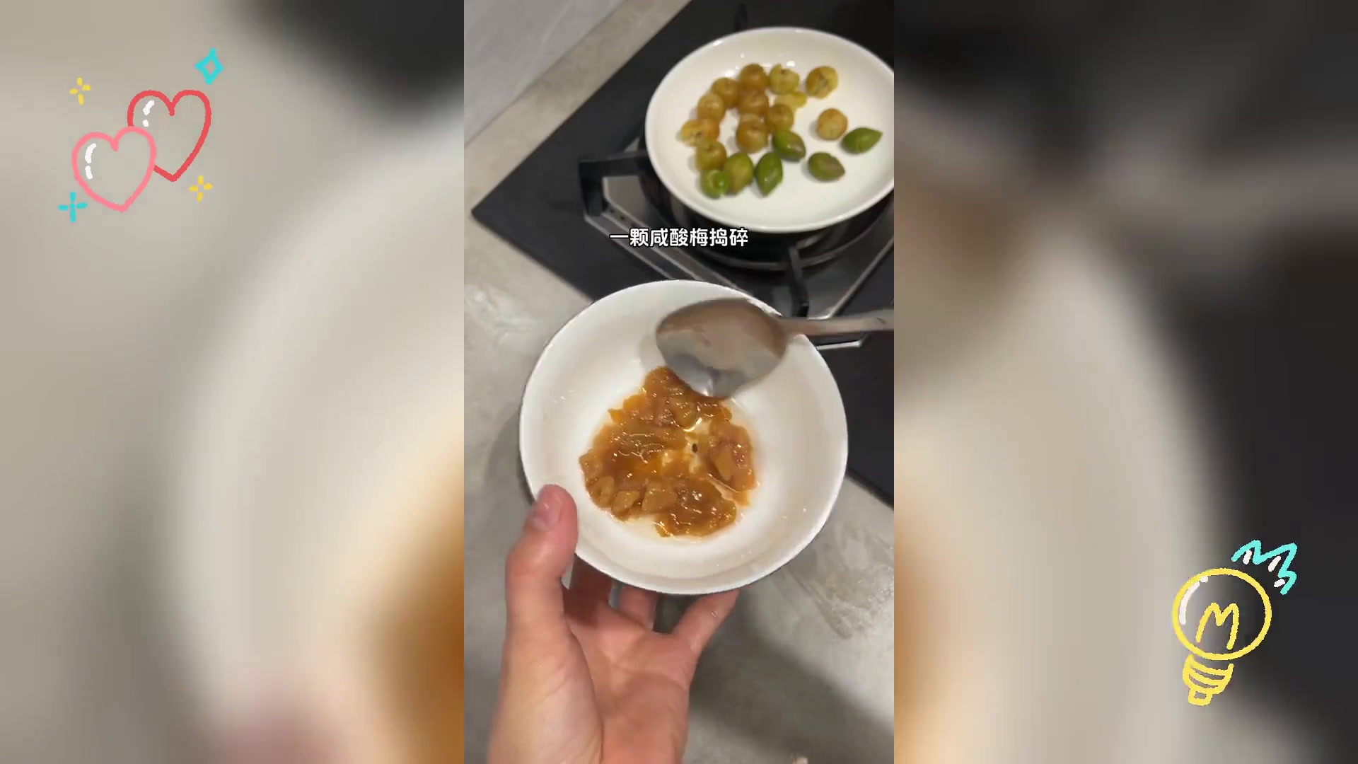 油柑橄榄瘦肉汤,开胃回甘好滋味