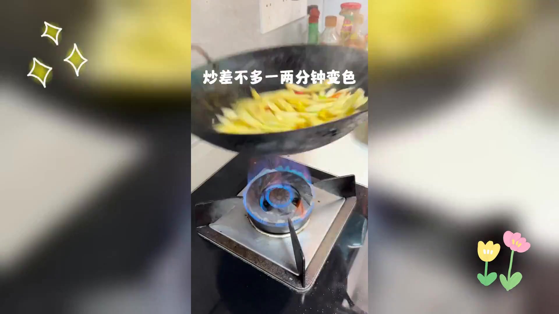 酸辣泡椒藕带,湖北特产美味尽享