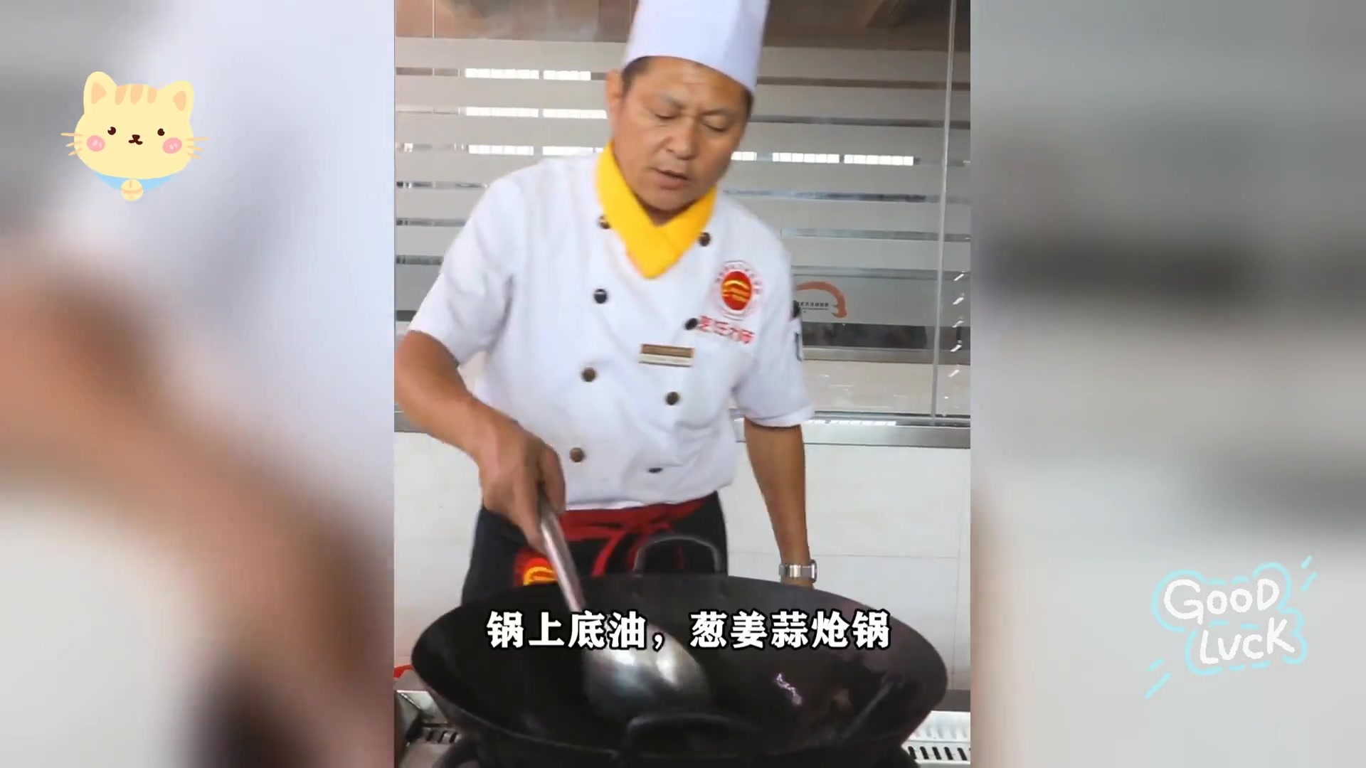 滑熘鱼片简易做法,鲜美可口,全家共享