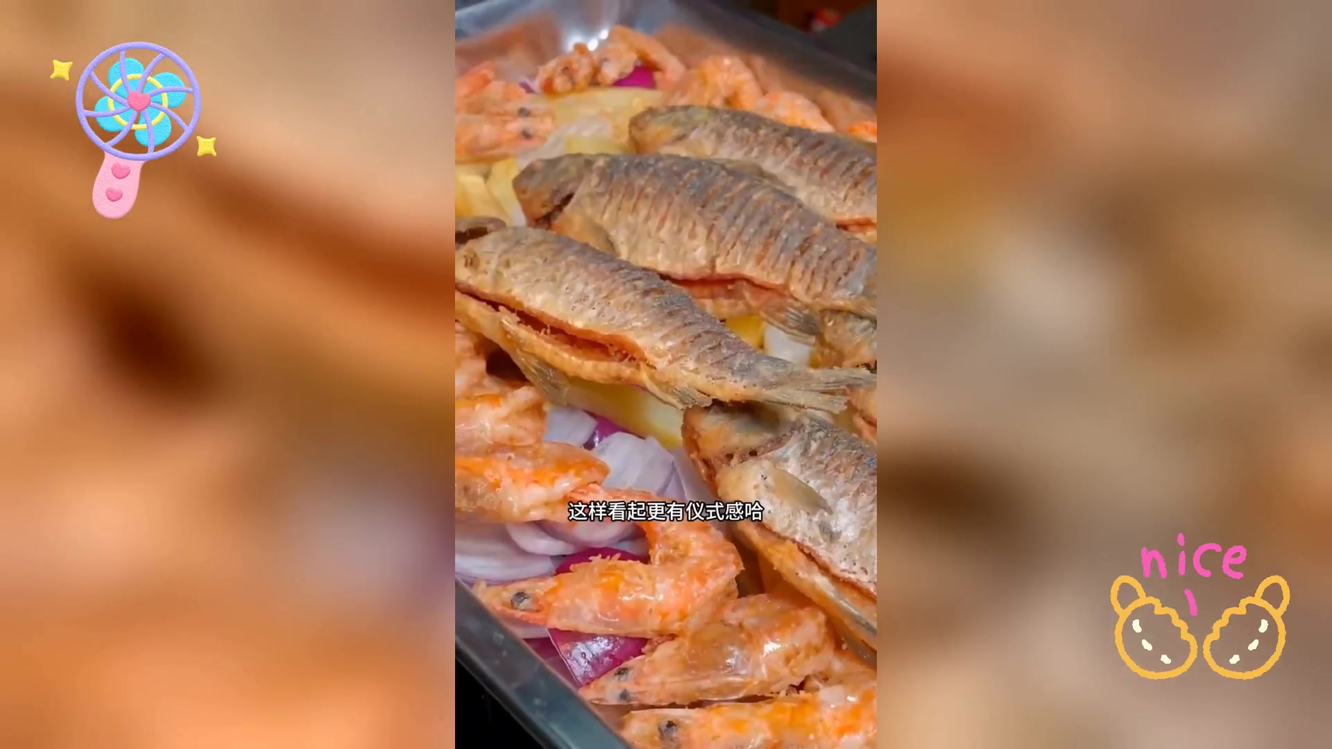 无刺鲫鱼烤鱼新体验,快来学做美味佳肴