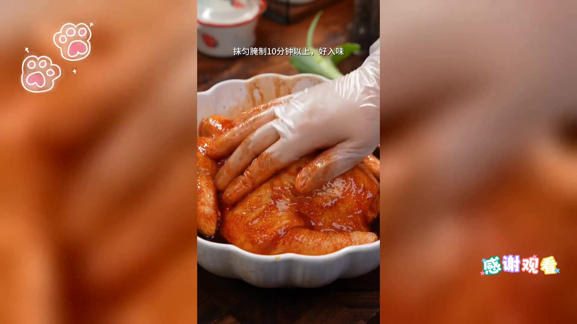 空气炸锅烤鸡,简易做法