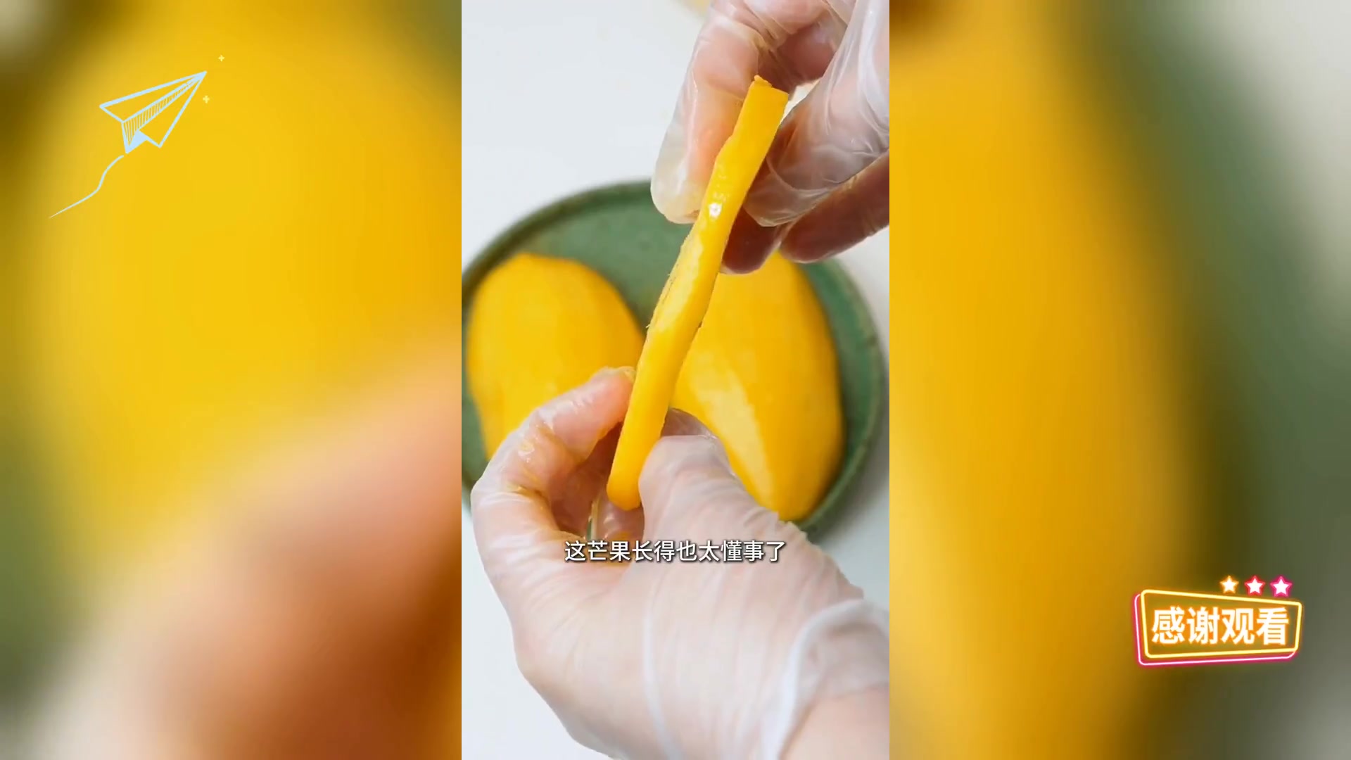 芒果椰香糯米糍,免烤美味轻松享