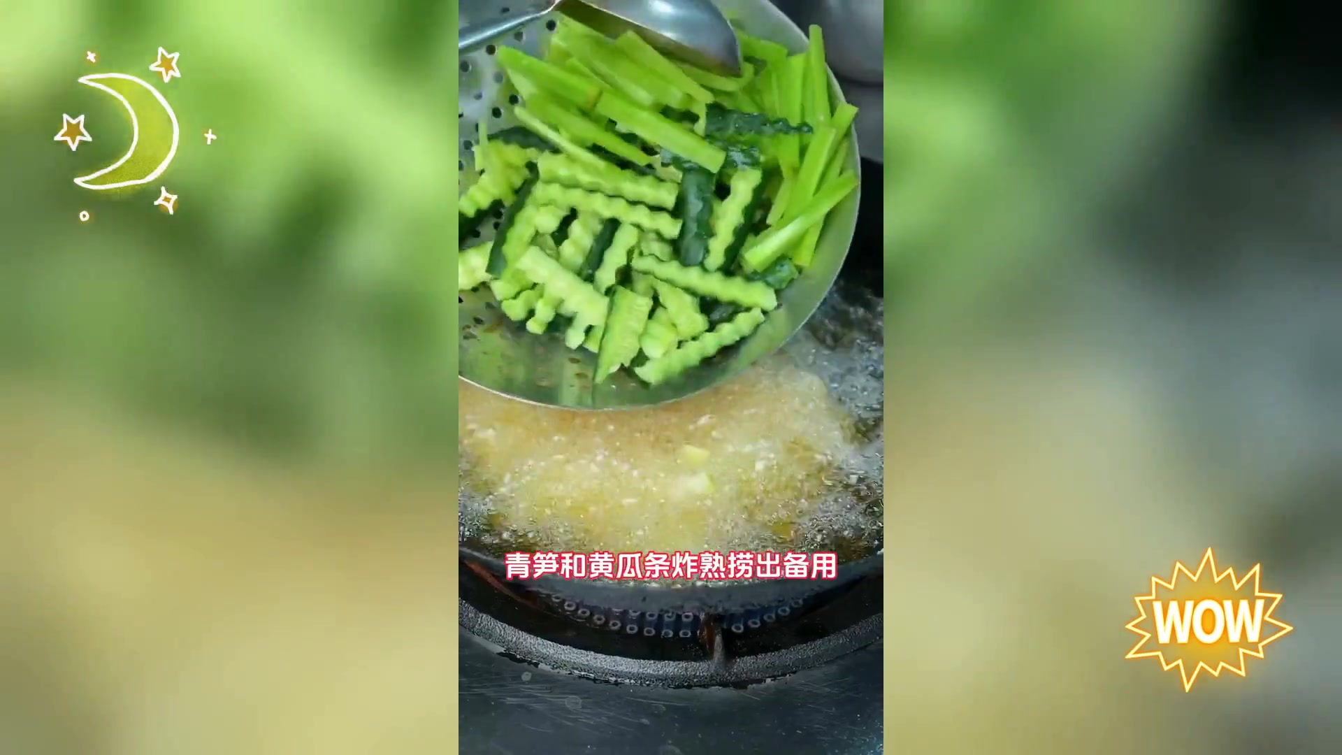 夜宵精选: 铁板香烤鱼,美味独特