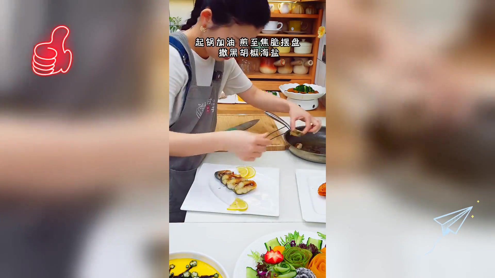 香煎黄花鱼: 外酥里嫩,美味摆盘技巧