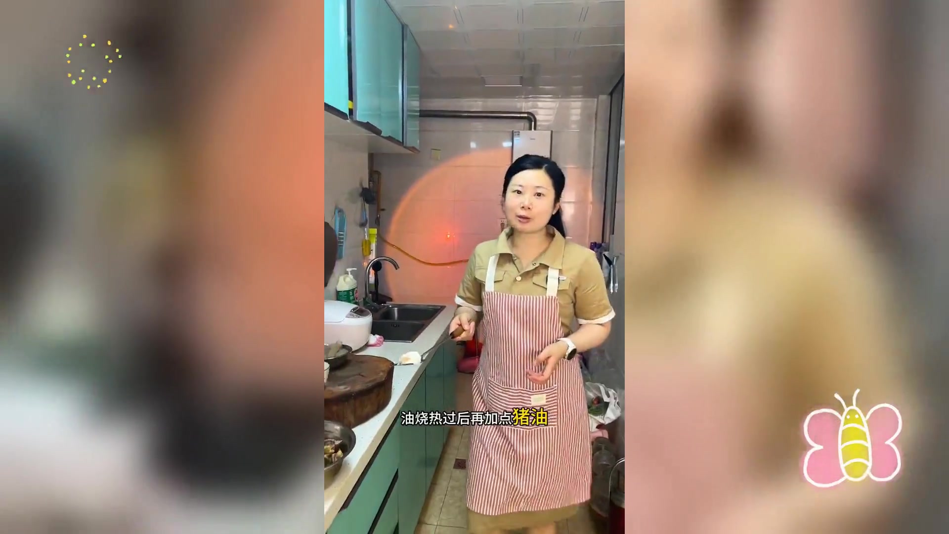 30公里奔食,只为子姜魔芋鸭一味香