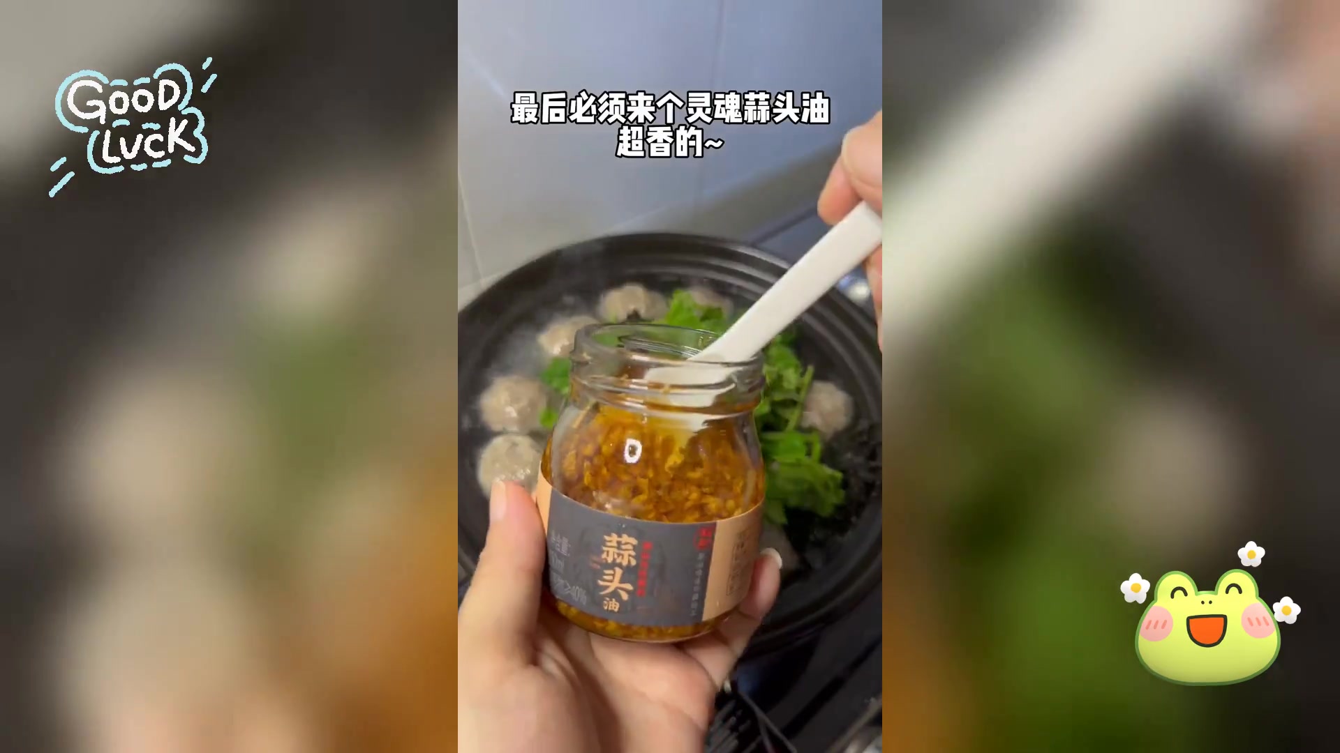 美味紫菜牛肉丸汤