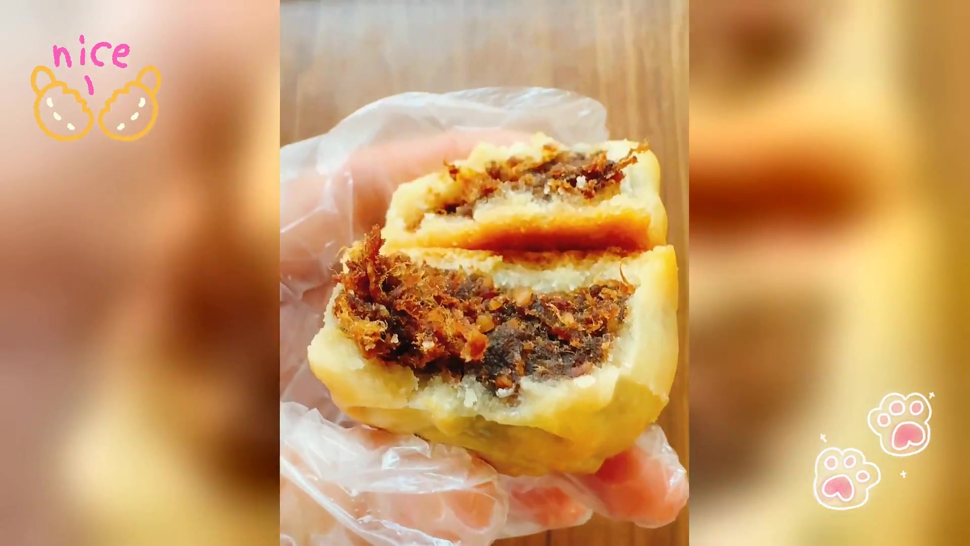 五香风味牛肉月饼