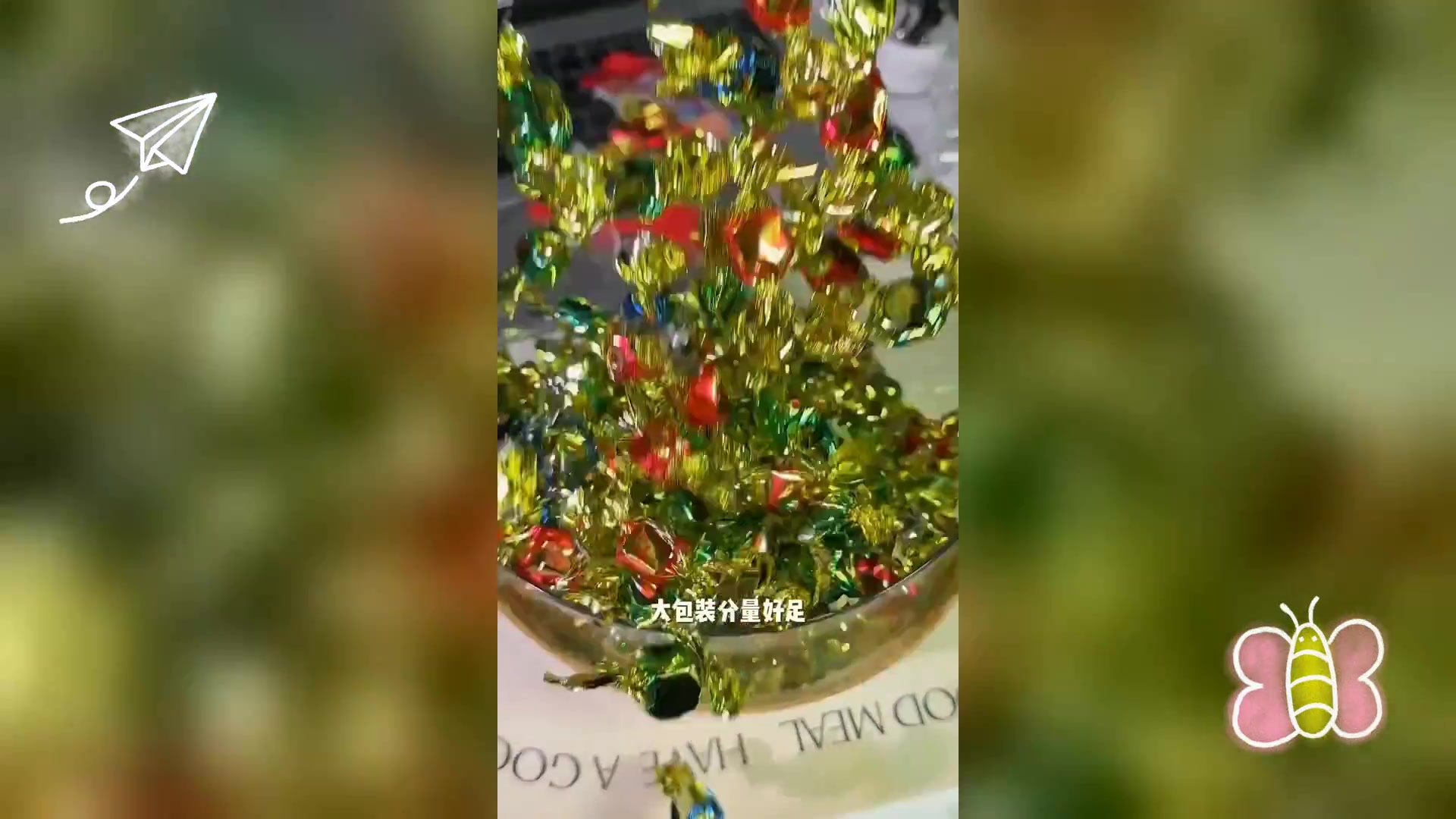 追剧必备,加勒比海盗牛肉粒,美味停不下