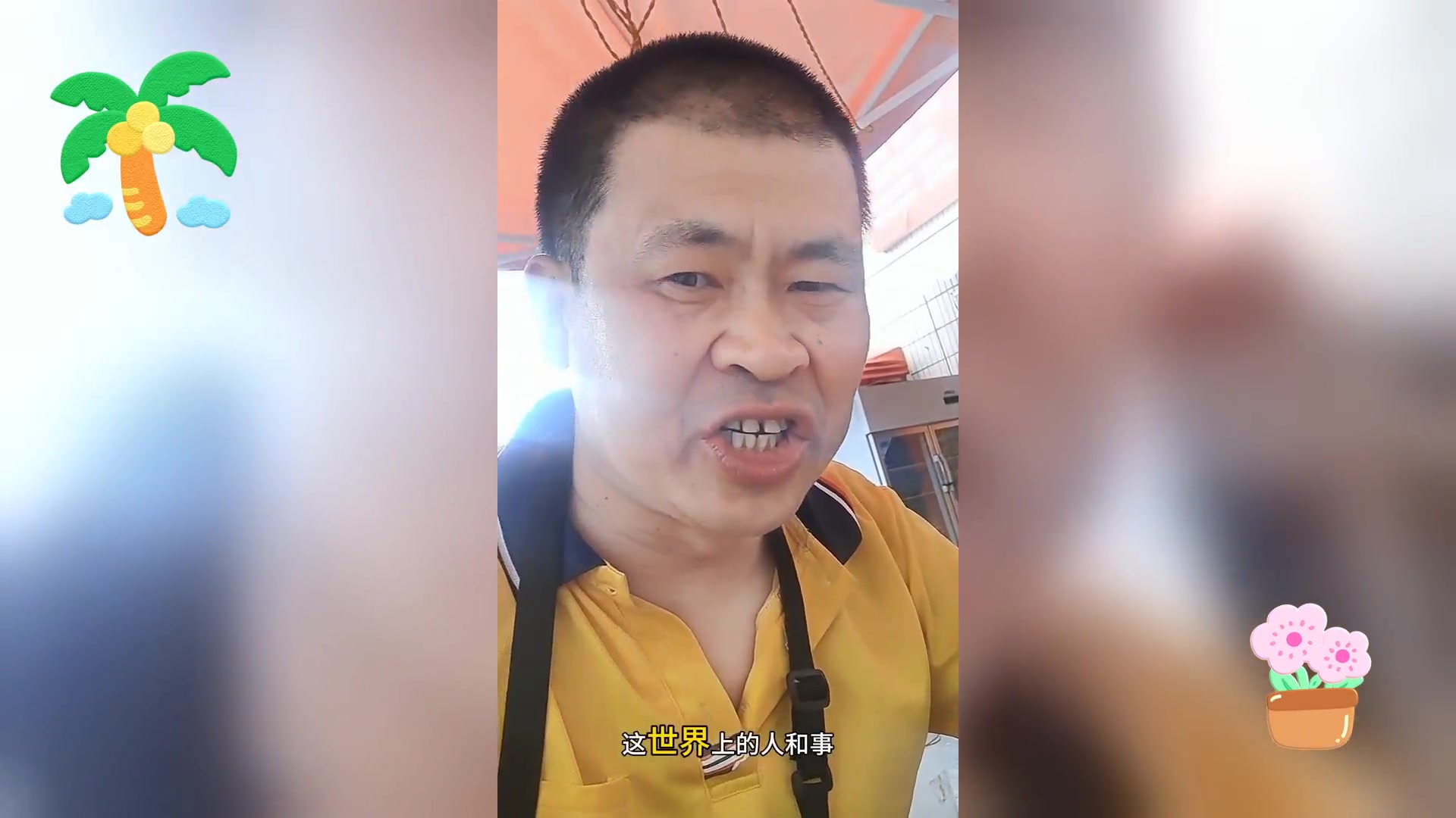 四川重庆烧白与梅菜扣肉: 做法用料各有千秋