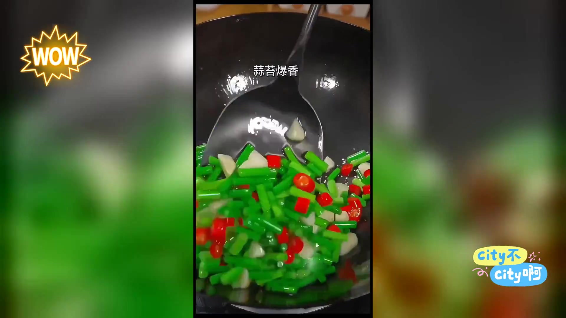 炒鱿鱼须,干饭人的美食诱惑,家常必备佳肴