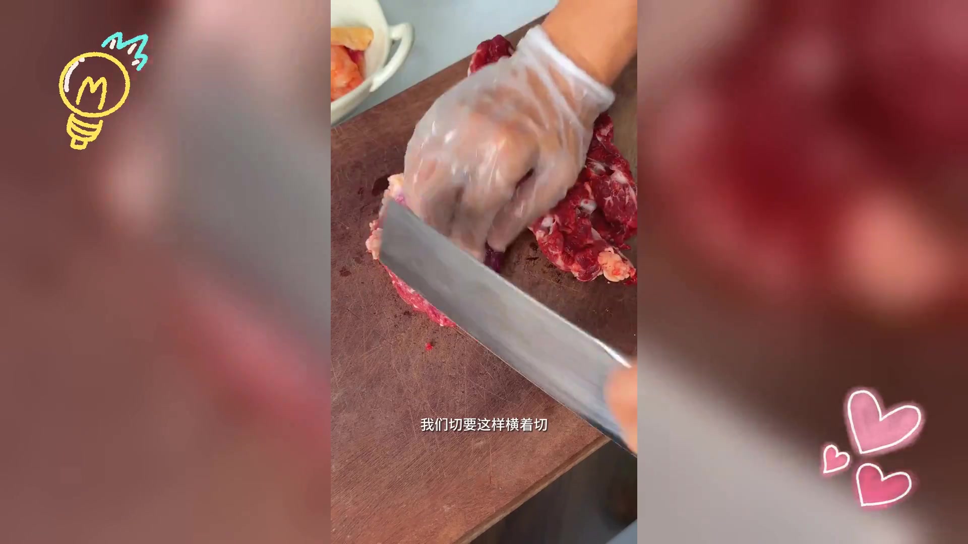 宁波烤牛肉家常做法,美味教程