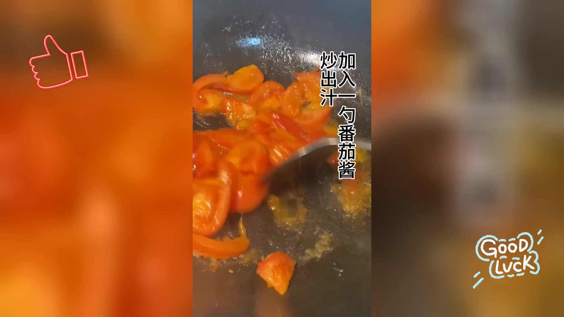 牛小排番茄土豆汤,营养满满一锅端