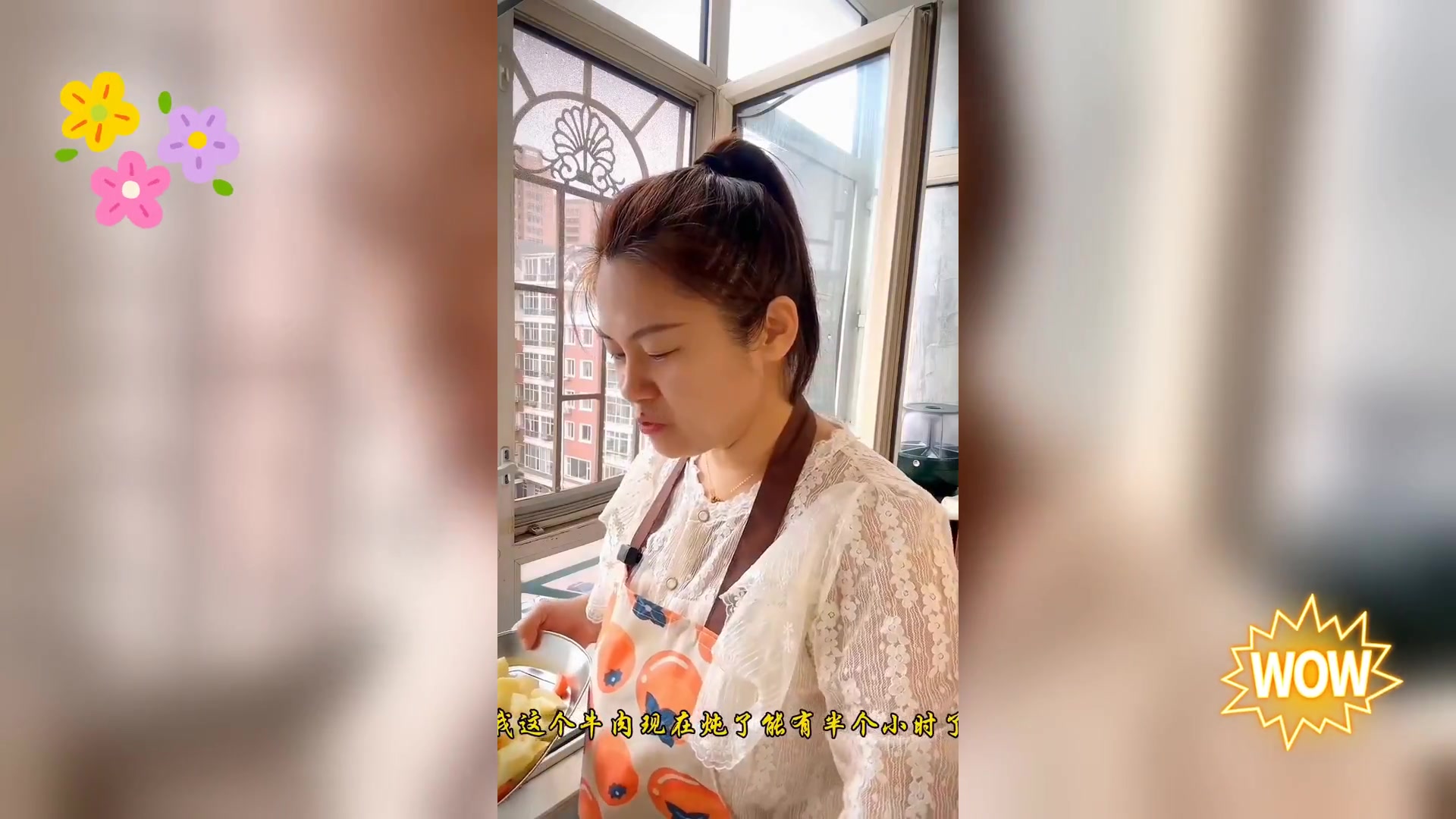 牛肉炖土豆配柿子
