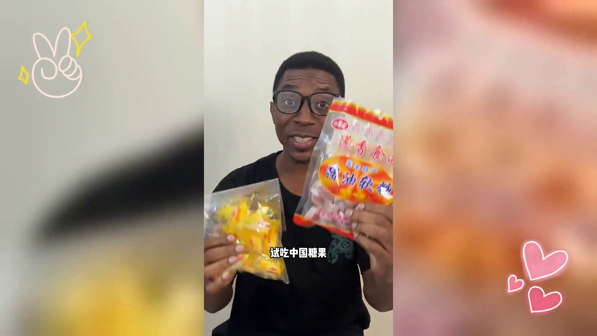 老外试吃猪油糖,童年美味能否征服味蕾