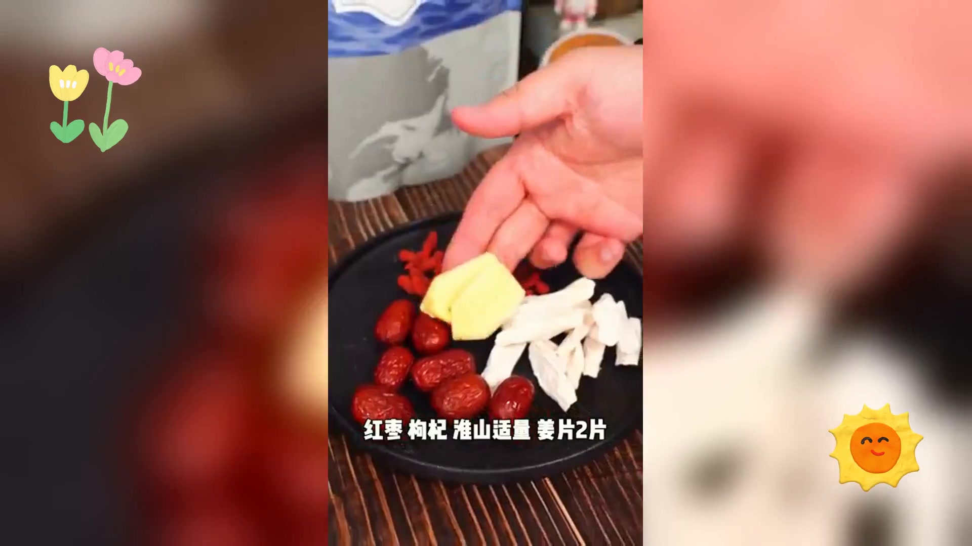 秋冬滋补,海参乌鸡汤,温润养身佳品