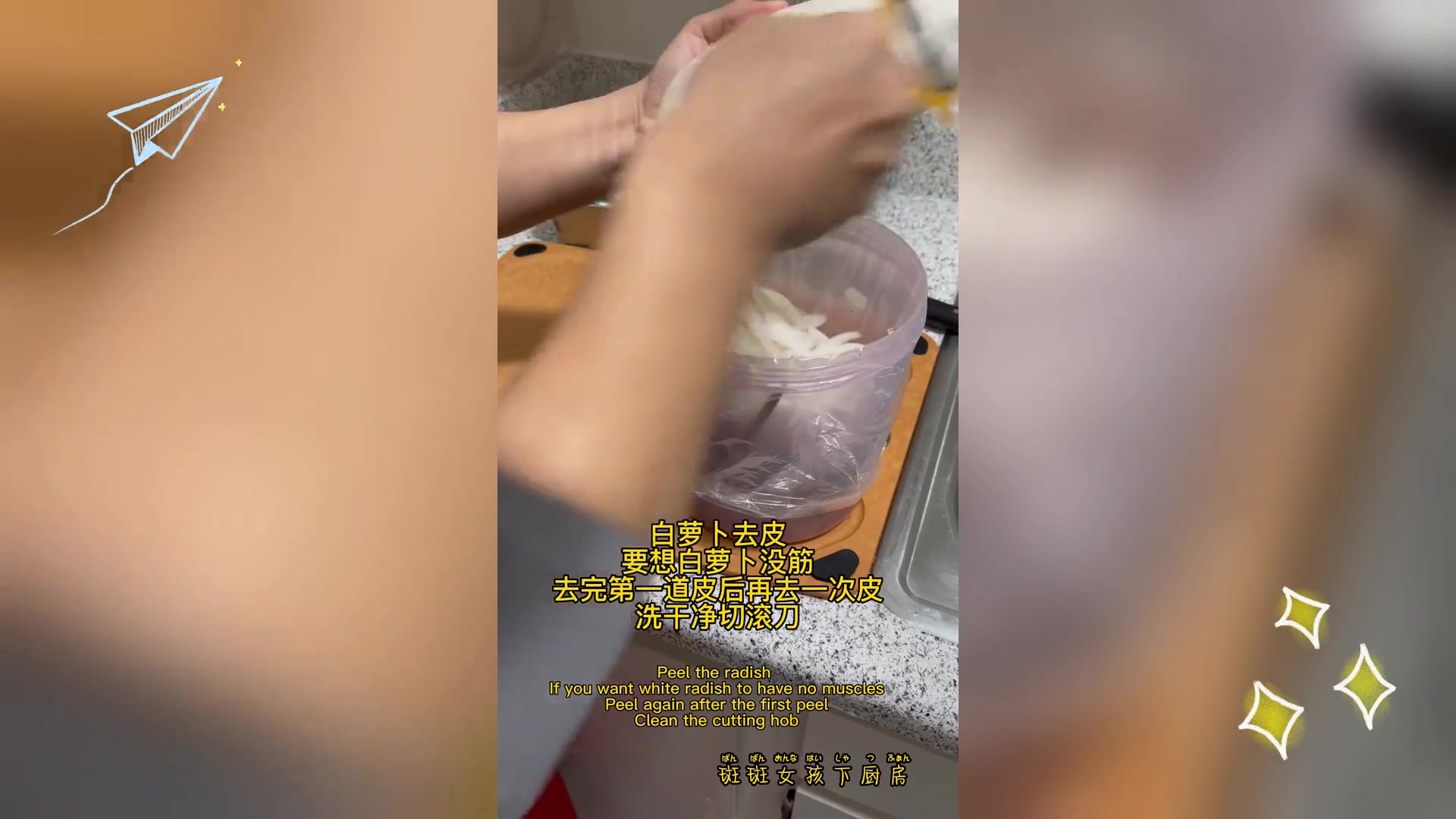 白胡椒牛骨汤,暖身家常好选择