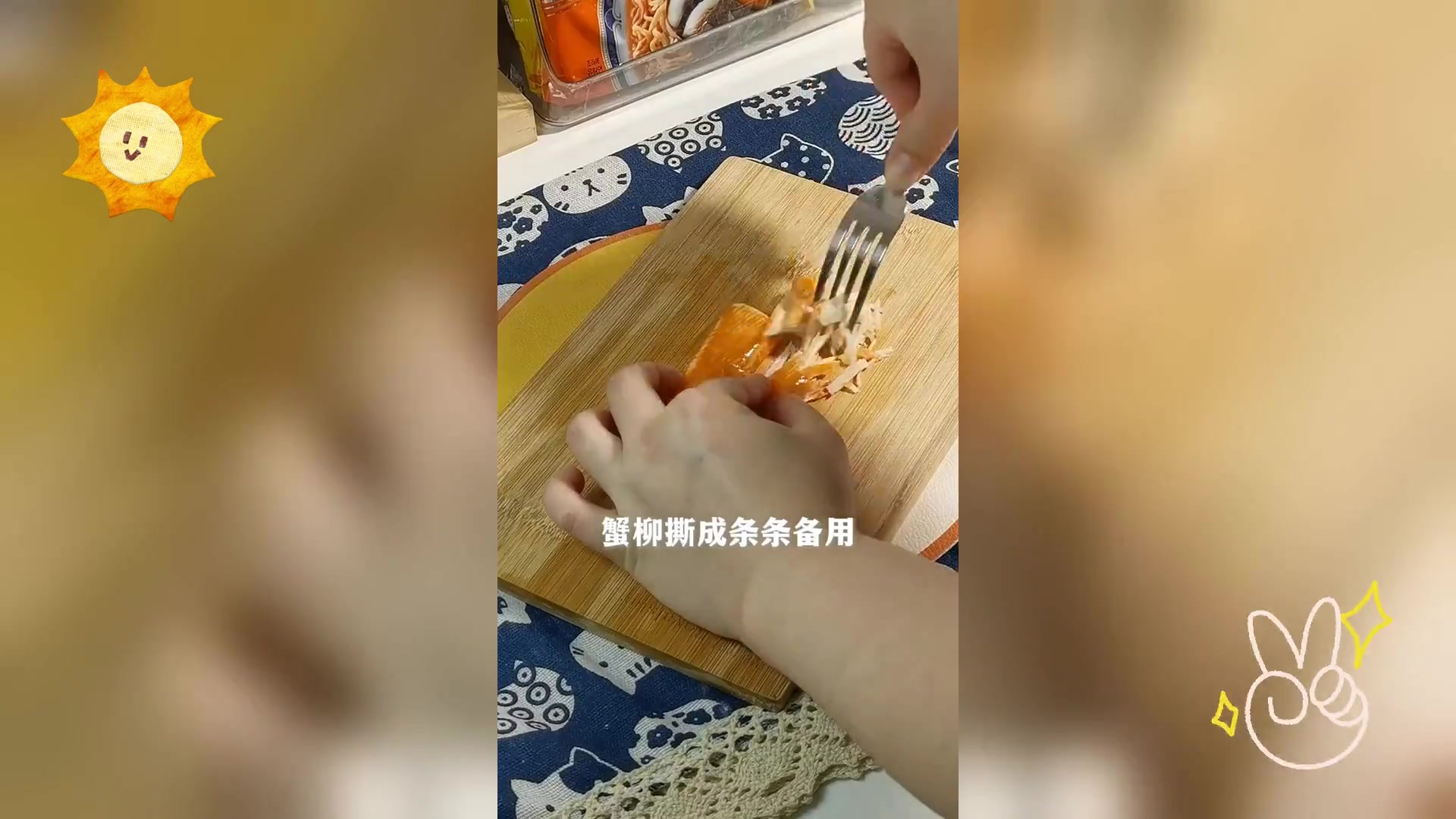春日野餐必备: 油豆腐寿司,共享治愈系美食