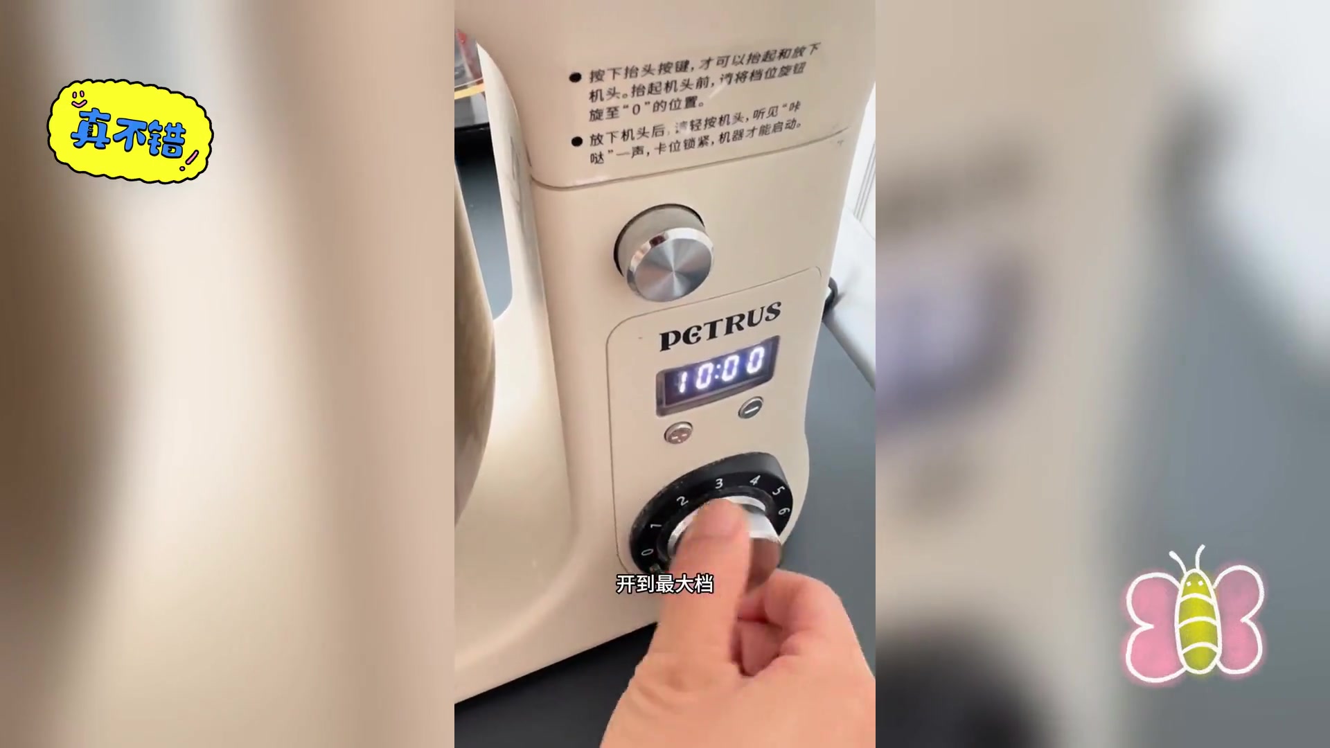 15元自制潮汕风味Q弹肉丸,超值美味