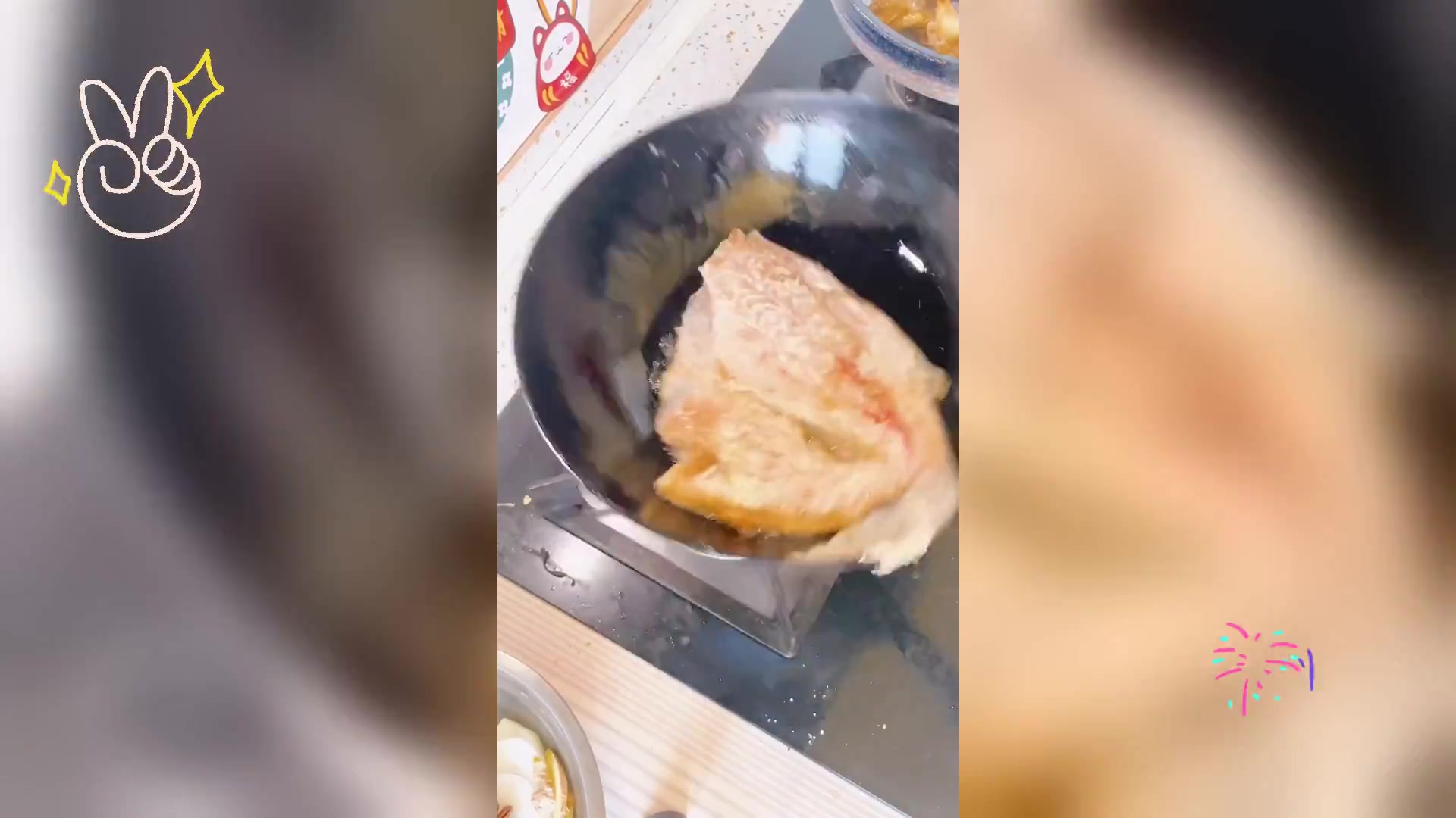 速烹鲜美鱼肴 30分钟入味尽享