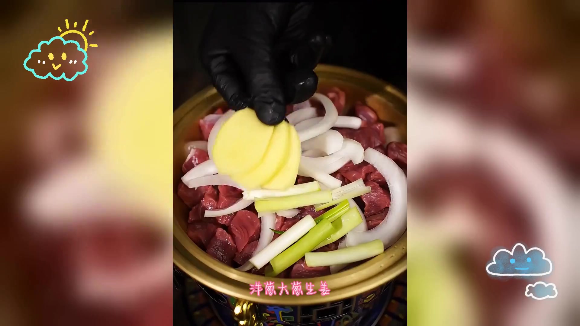 自制清汤火锅,健康美味之选