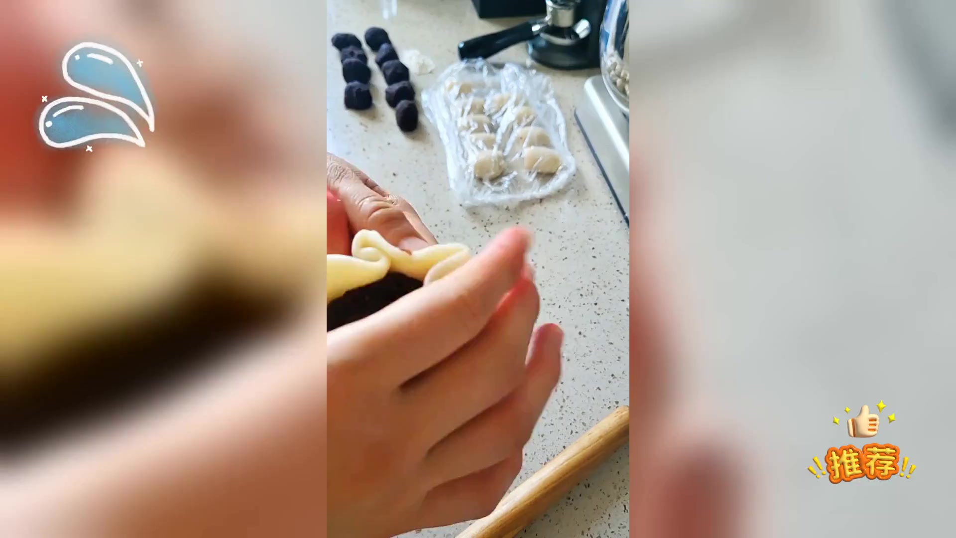 苏式豆沙月饼,制作全攻略