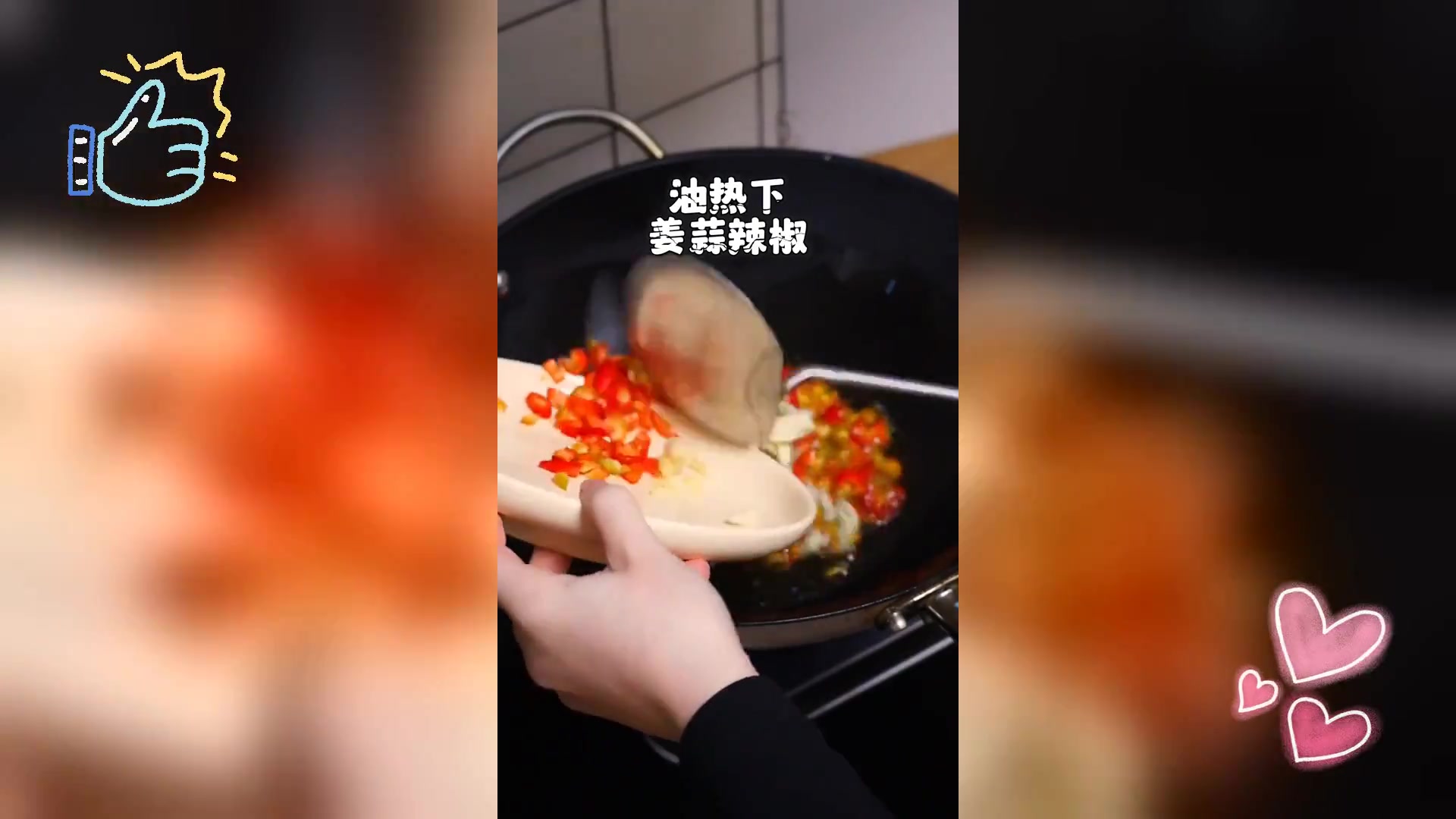 冬笋牛肉鲜甜炒,美味非凡