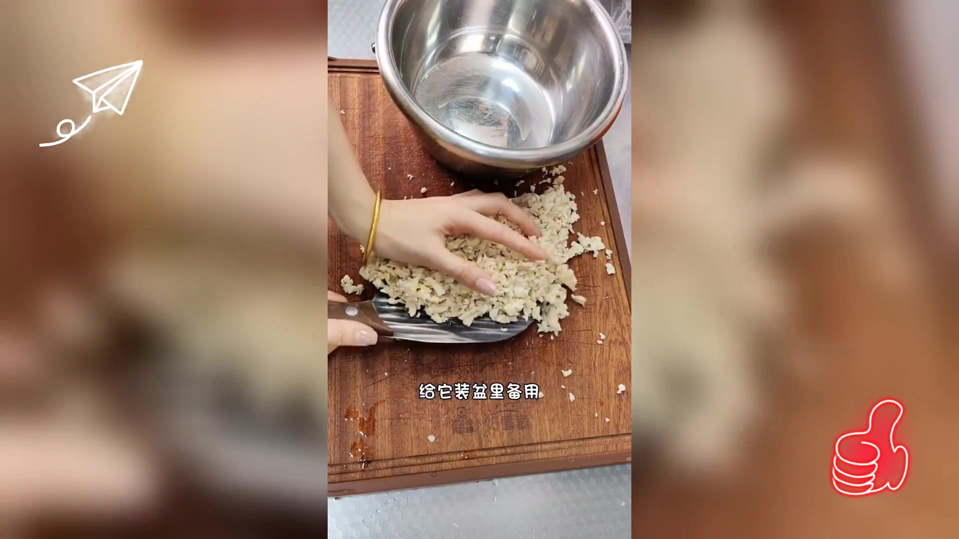 榆黄蘑韭菜鸡蛋馅,鲜美素饺一盘光