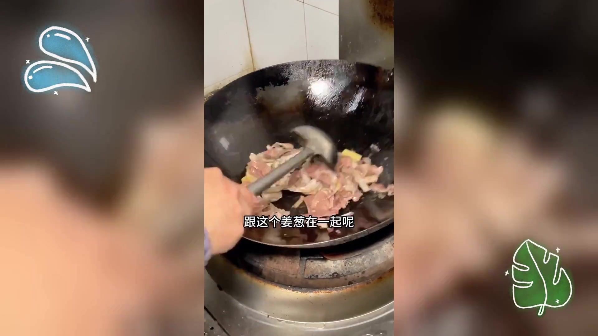 简阳羊肉汤制作教程