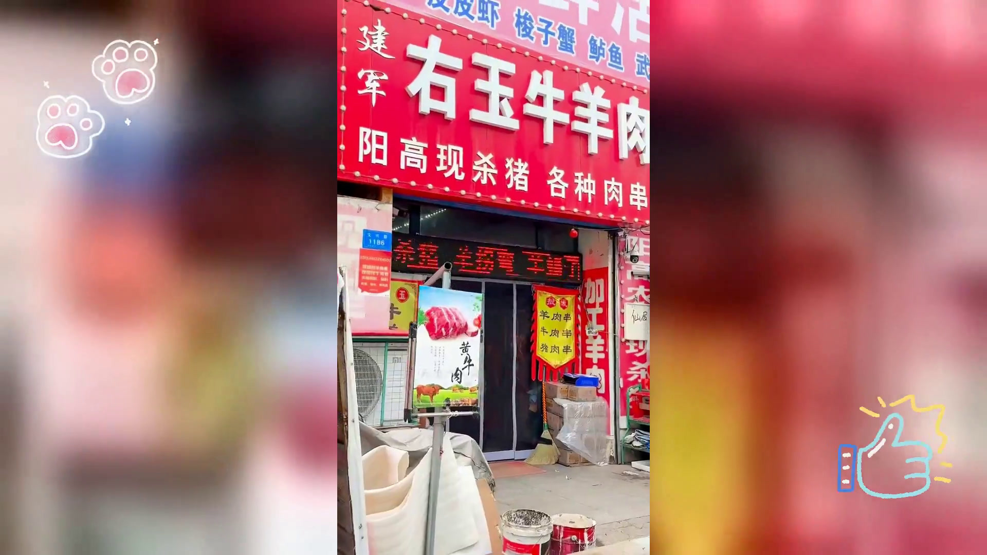 大同特色: 香菜和咖喱牛肉包制作秘籍