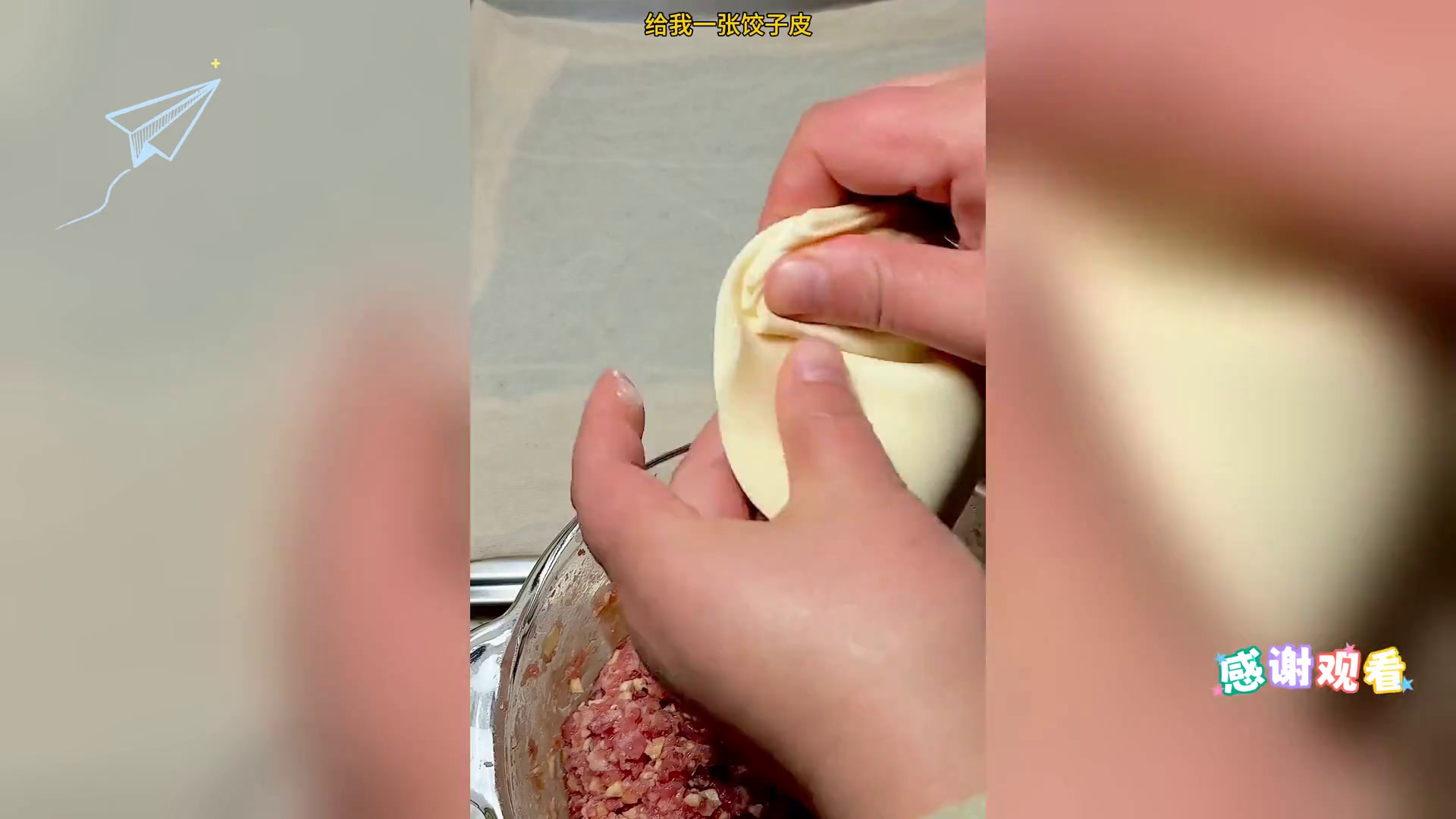 冬笋鲜肉烧麦,饺子皮巧制美味蒸笼佳肴