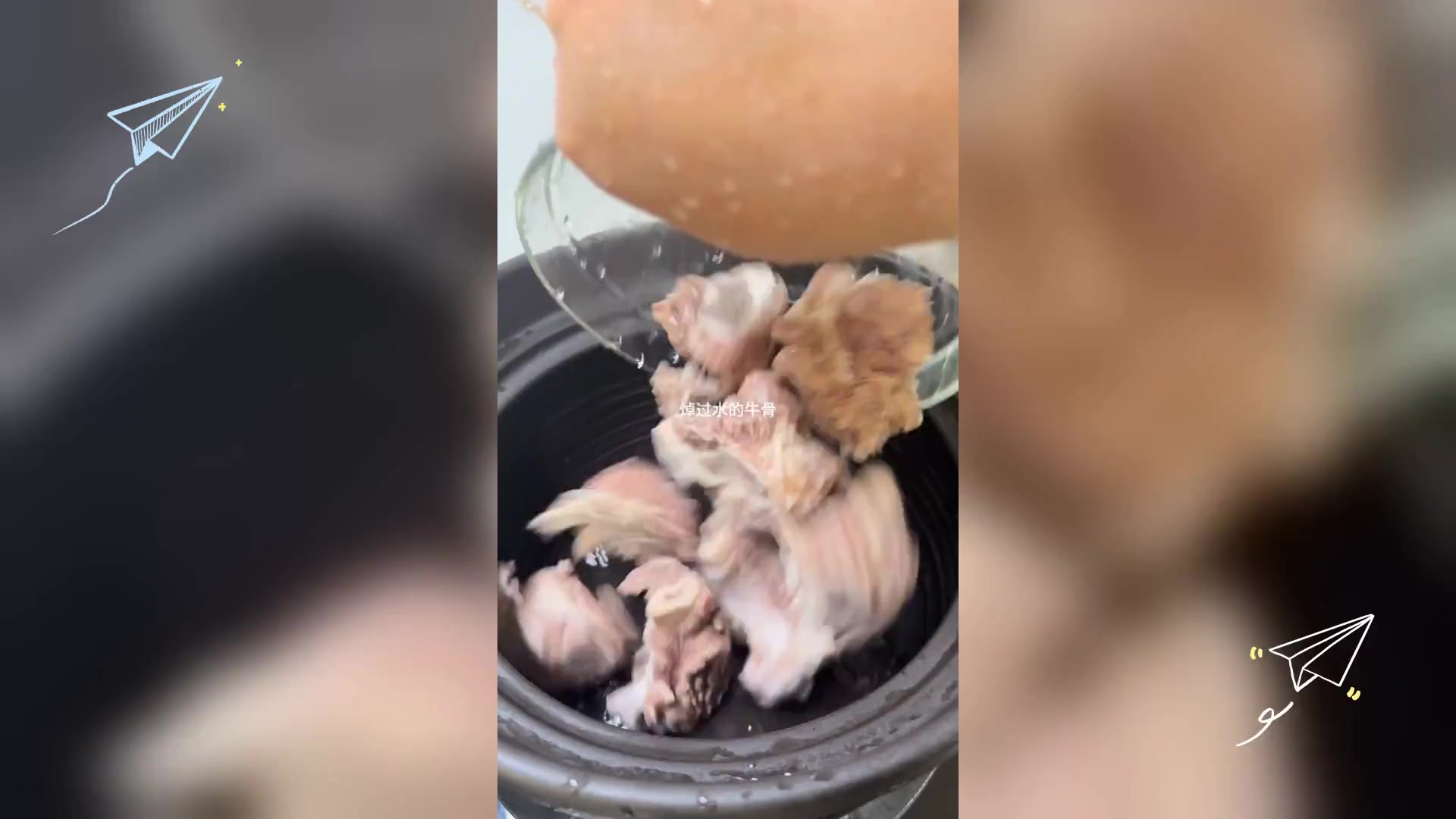牛骨黄豆汤: 儿童孕妇补钙养颜佳品