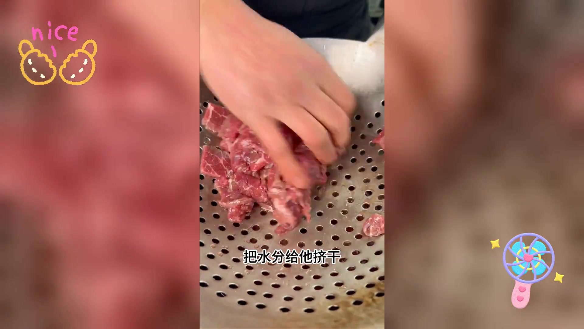 新疆风味炒烤牛肉,秘制调料香浓口感绝