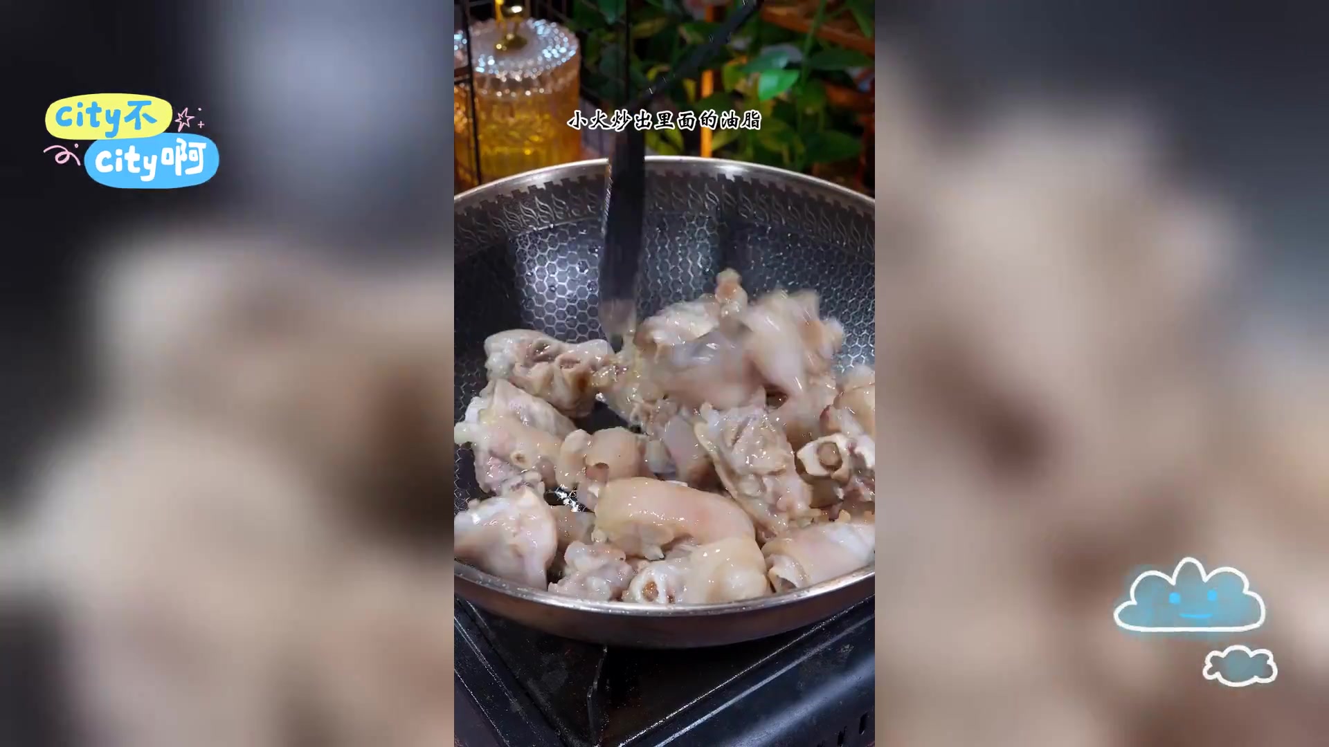红烧猪蹄家常做法,软嫩入味超简单