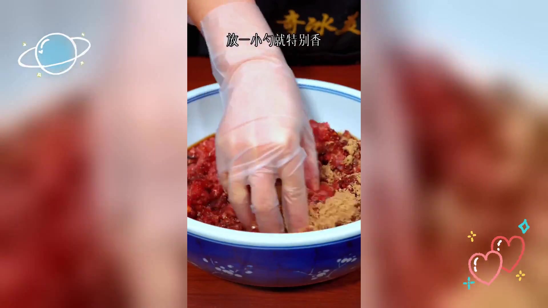 羊肉馅水饺