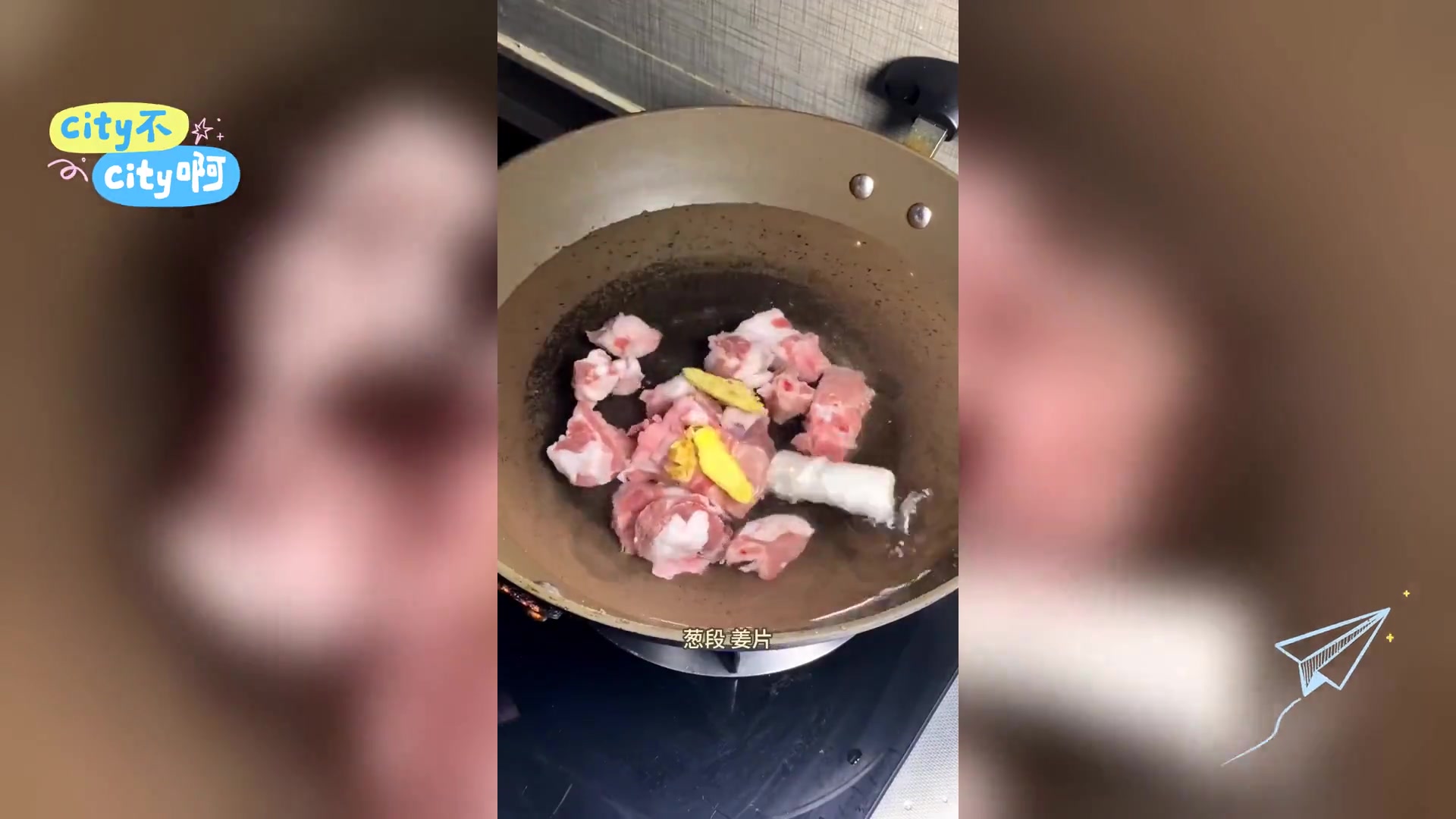 冬日暖身佳品: 竹荪排骨汤,鲜美又滋养