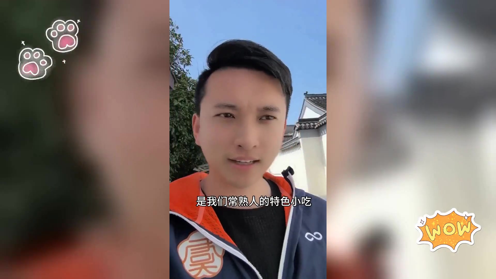 常熟方桥百年绉纱小馄饨,传统美味传承