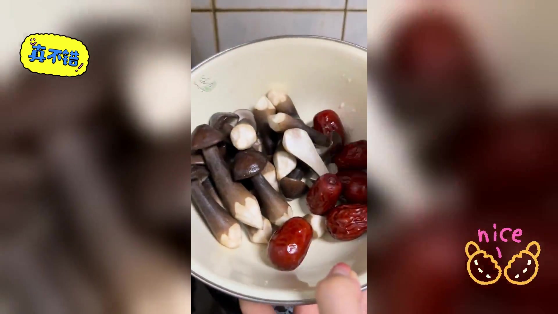 云南风味菌菇,汤简易做法