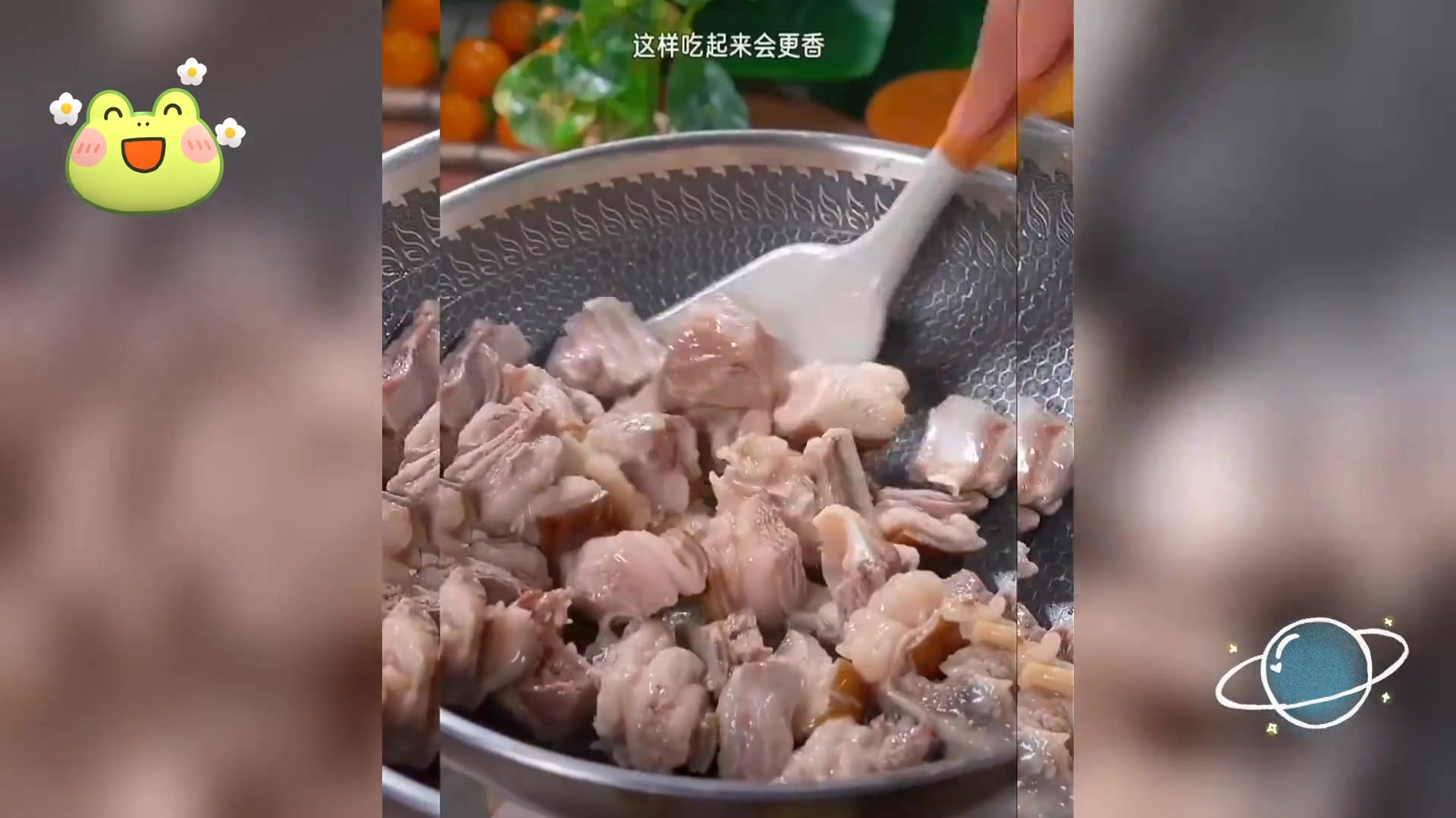 羊肉炖白萝卜
