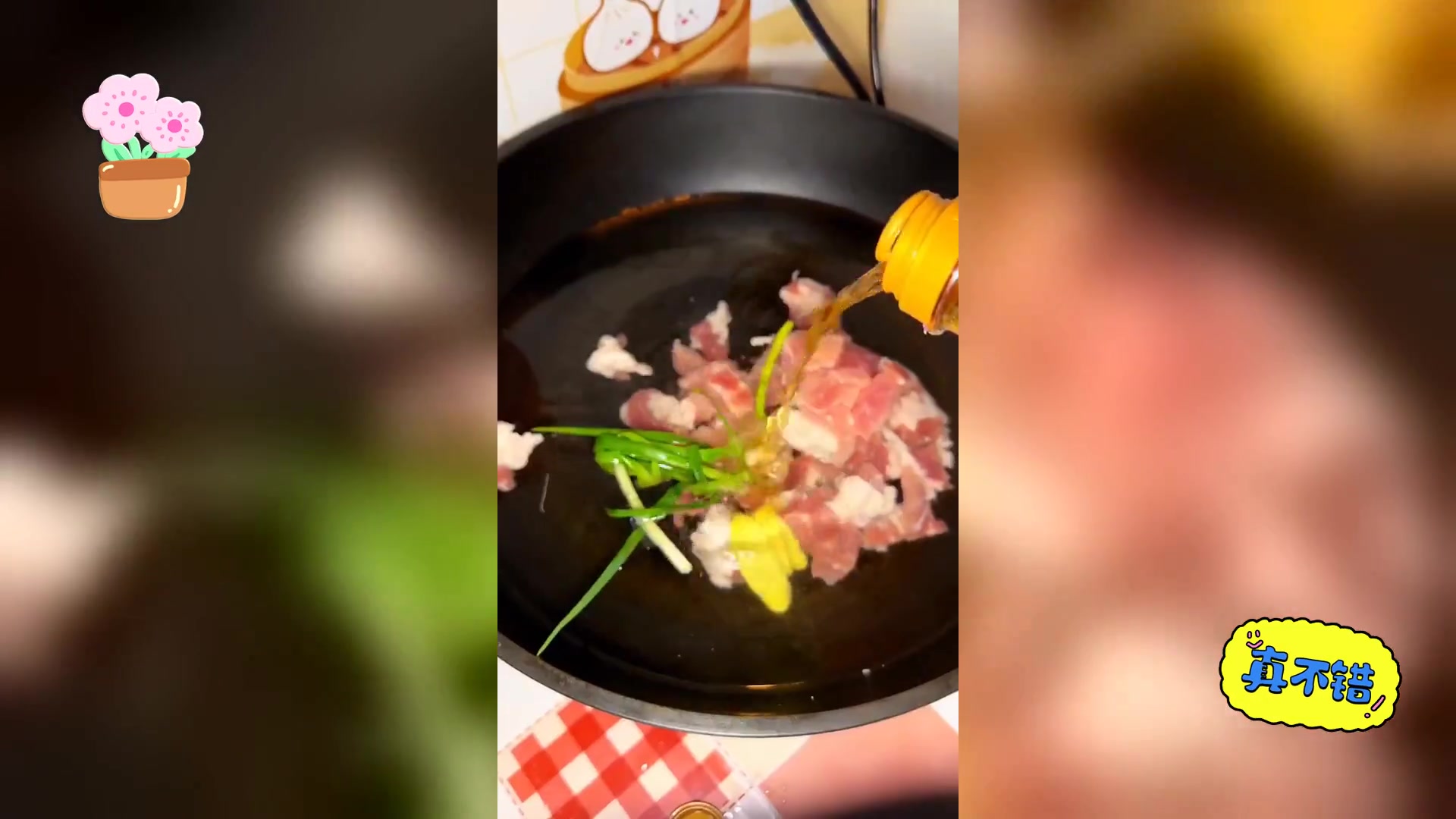 狂炫三碗红烧肉,配菜入味,下饭神器