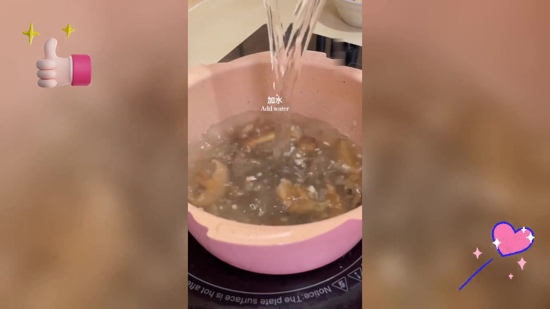 低脂蟹肉蛋花羹,简易一分钟学会