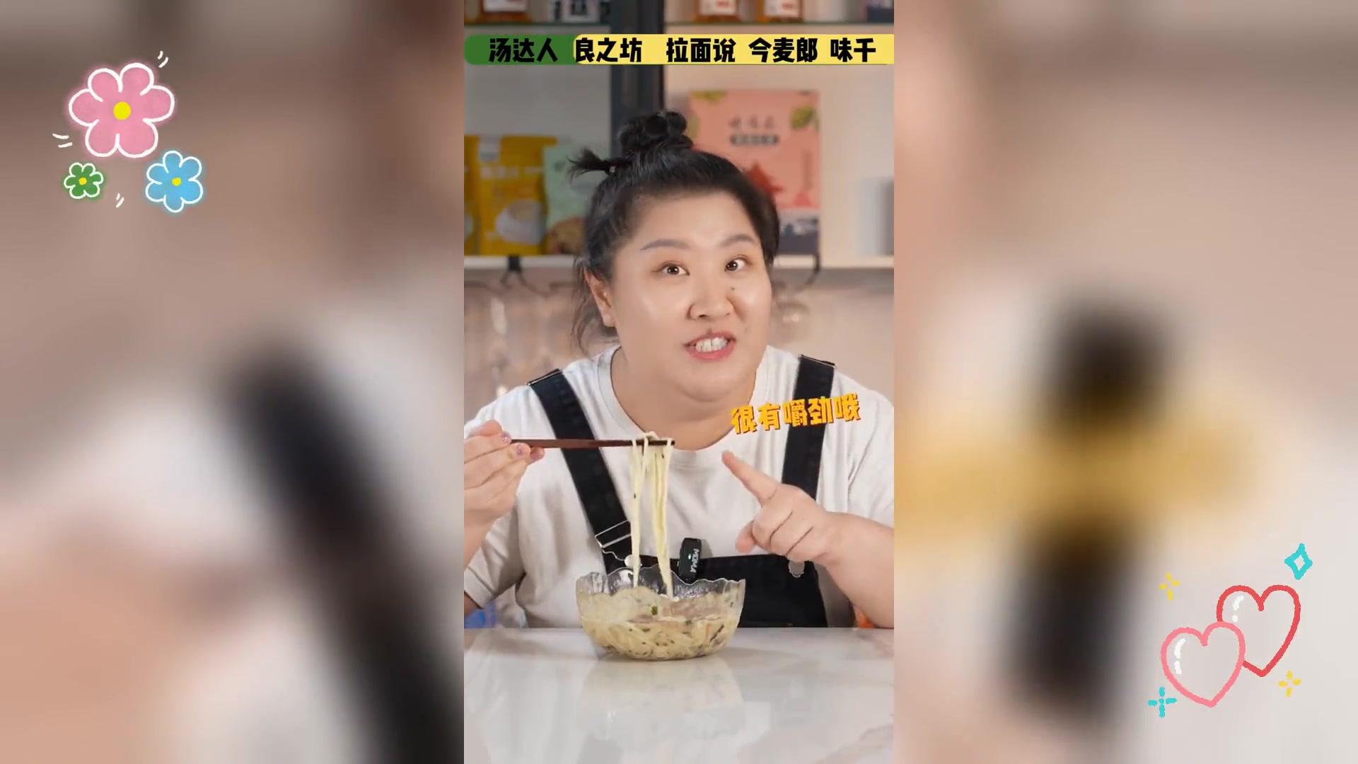 豚骨拉面鲜美至极,汤底一滴不剩,美味大比拼