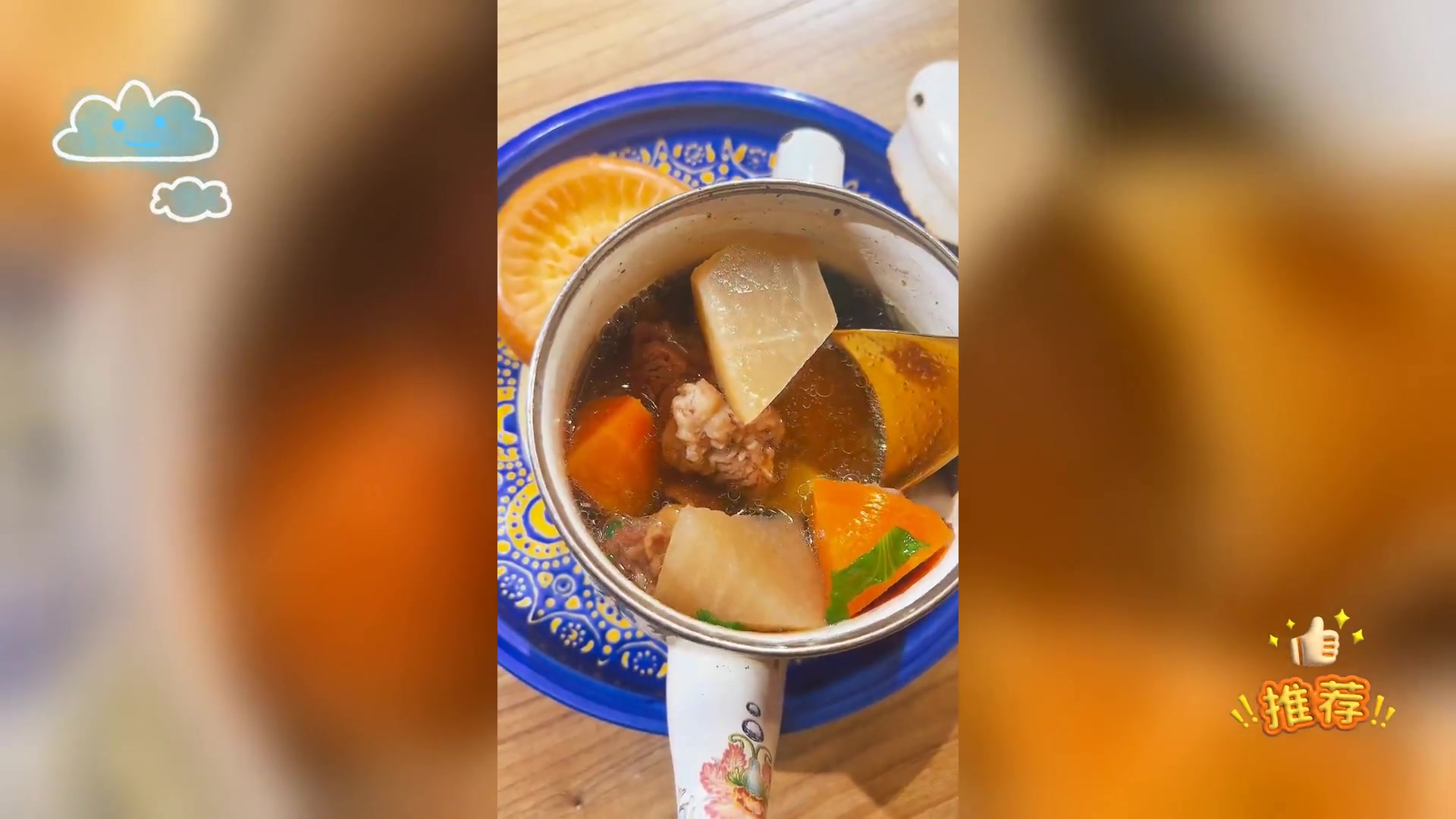 敦煌西域秘烤缸缸肉,尝鲜了吗