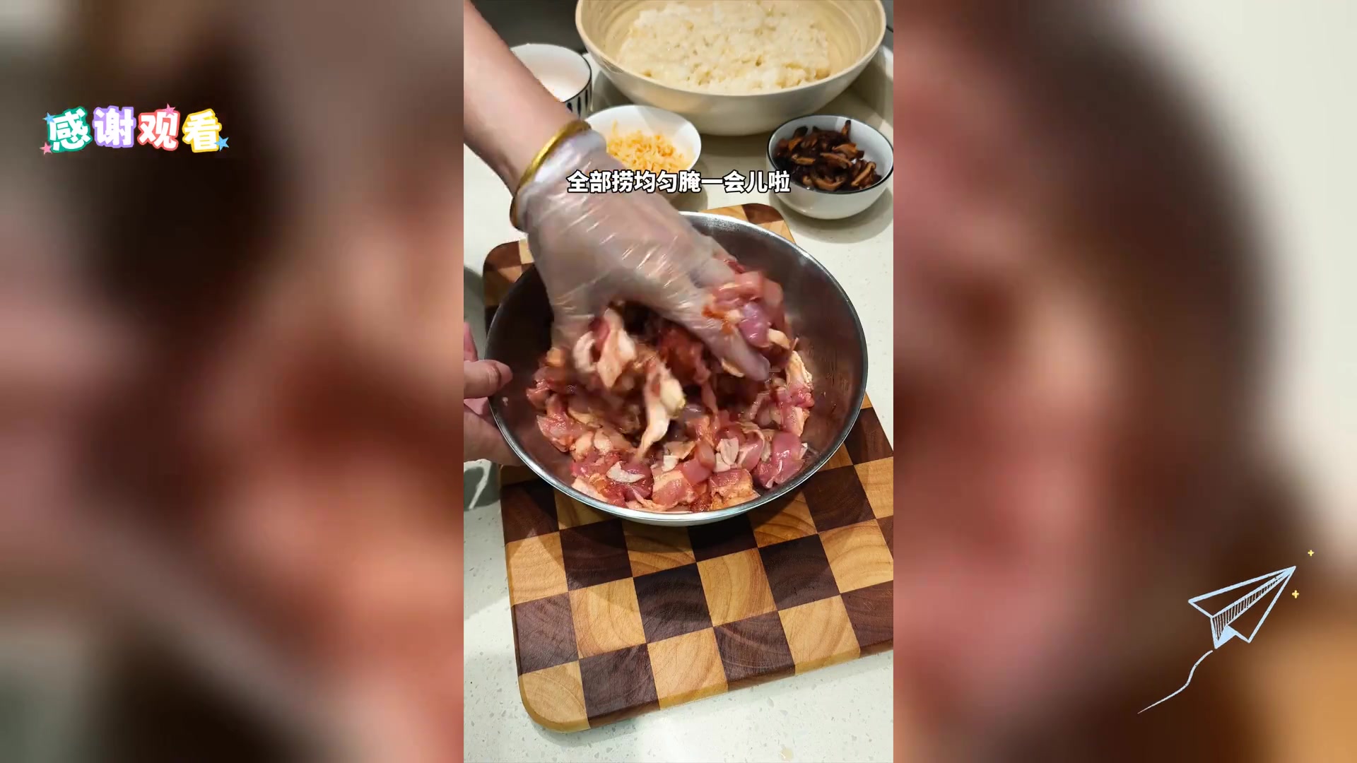 家庭自制荷香糯米鸡,早餐新选择